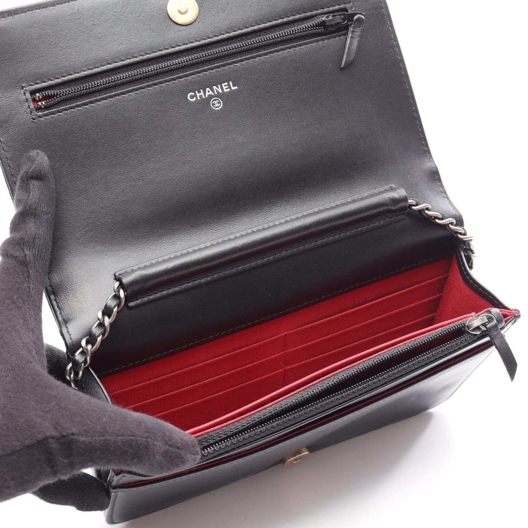 Chanel Black Leather Handbag Shoulder Bag (Pre-Owned)
