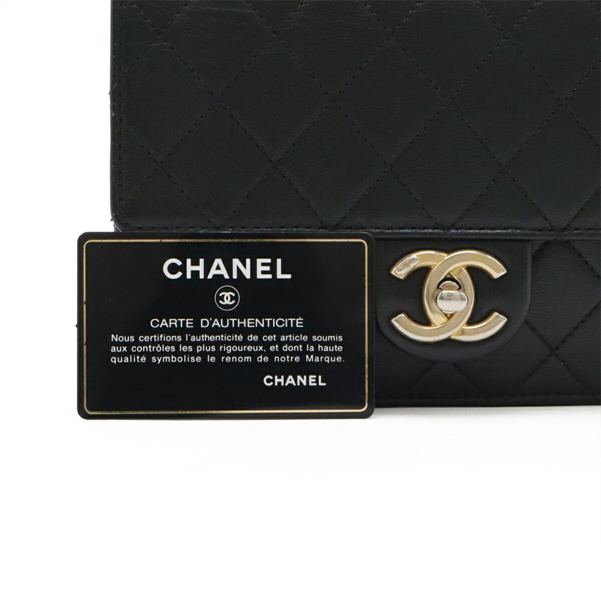 Chanel Black Leather Shoulder Bag (Pre-Owned)