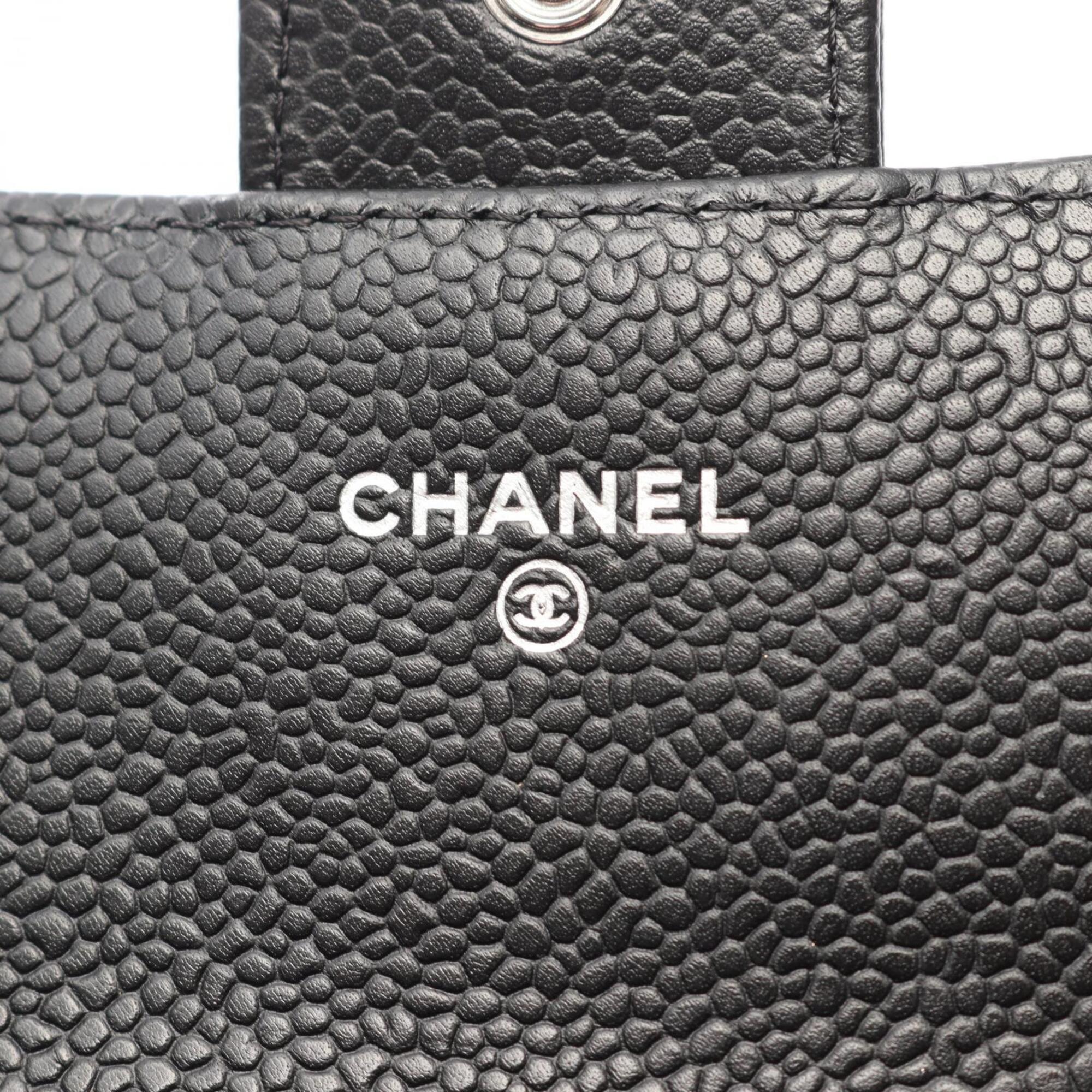 Chanel Black Grained Calfskin Long Wallet (Bi-Fold) (Pre-Owned)