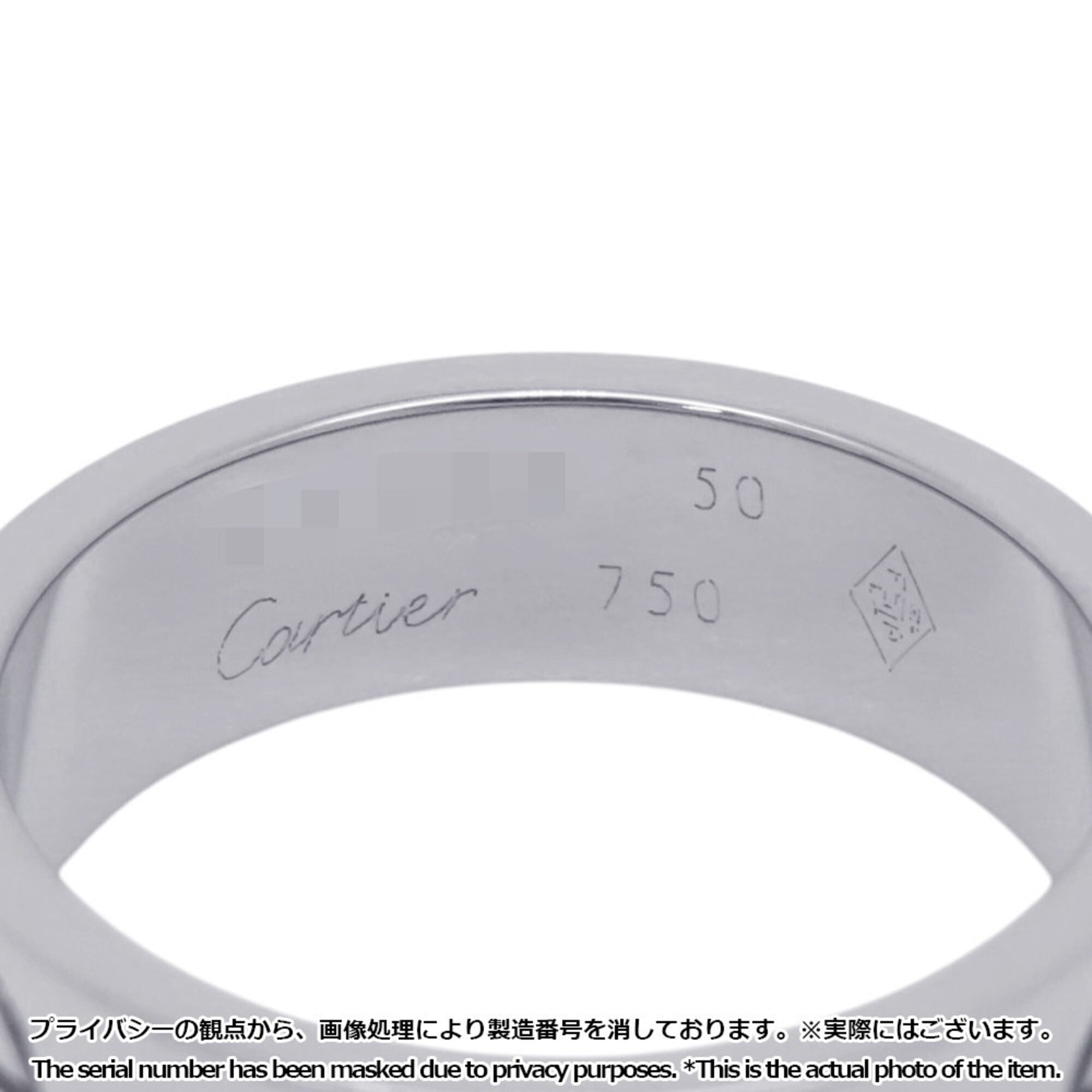 Cartier White Gold (18K) Band Ring (Pre-Owned)