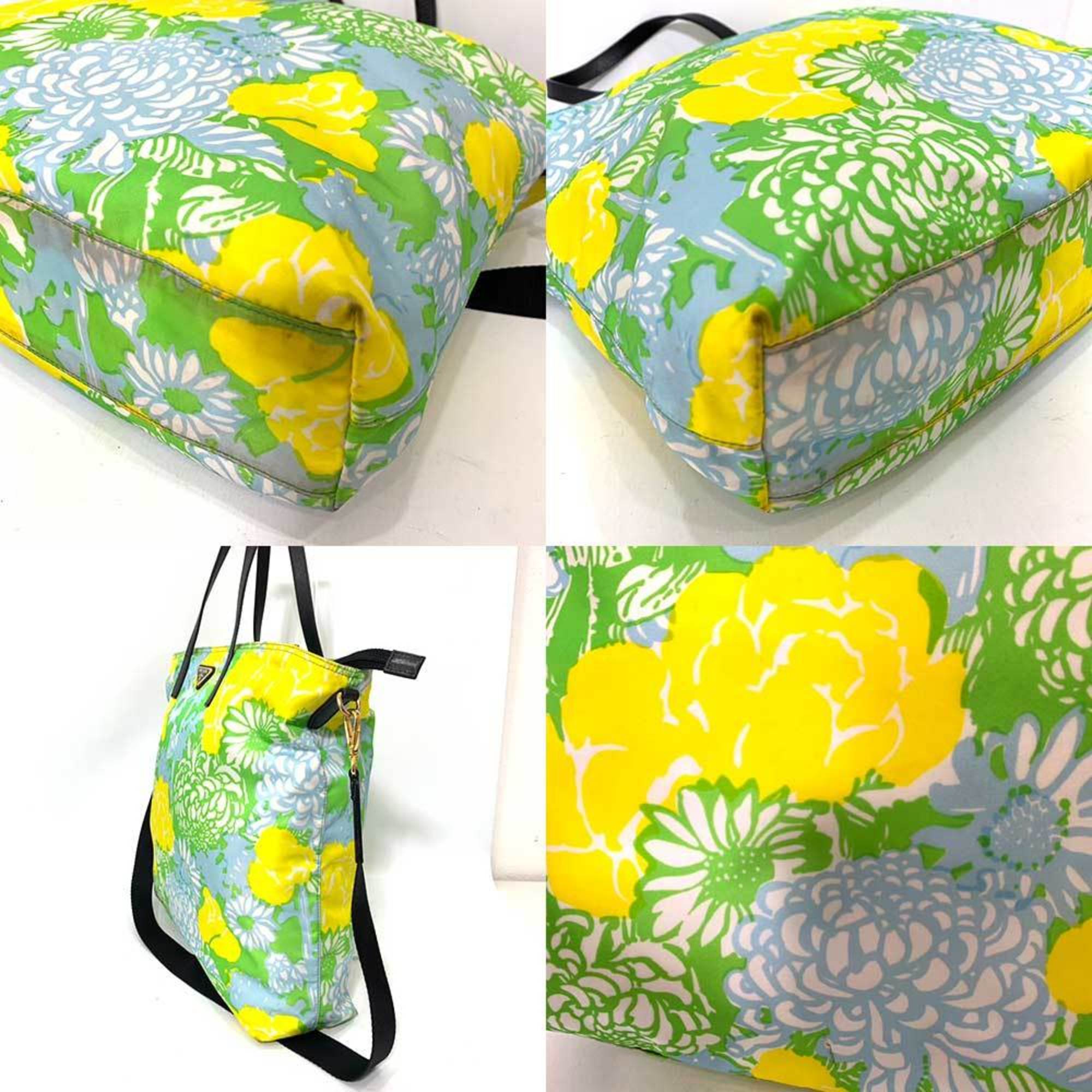Prada Blue Green Multi-Color Yellow Nylon Shoulder Bag Tote Bag (Pre-Owned)