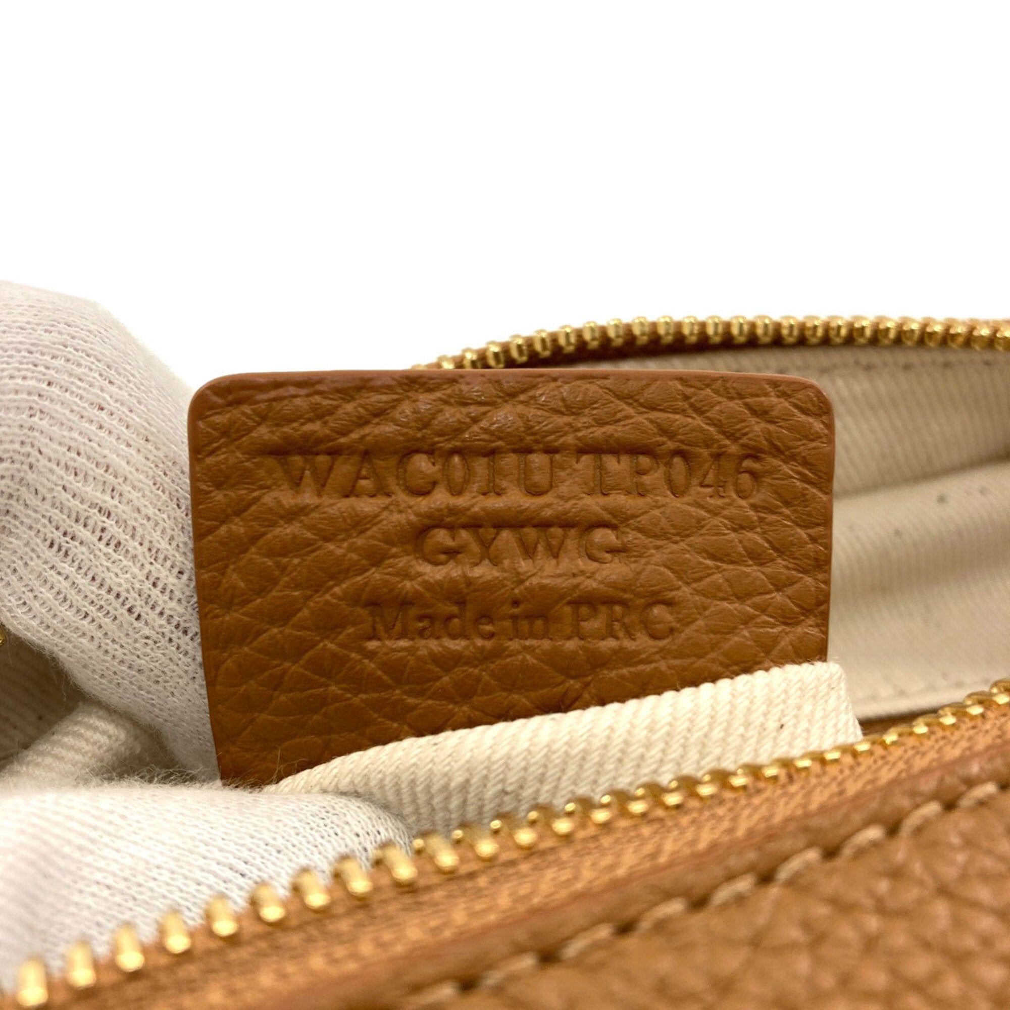 Bally Brown Pvc Leather Shoulder Bag (Pre-Owned)