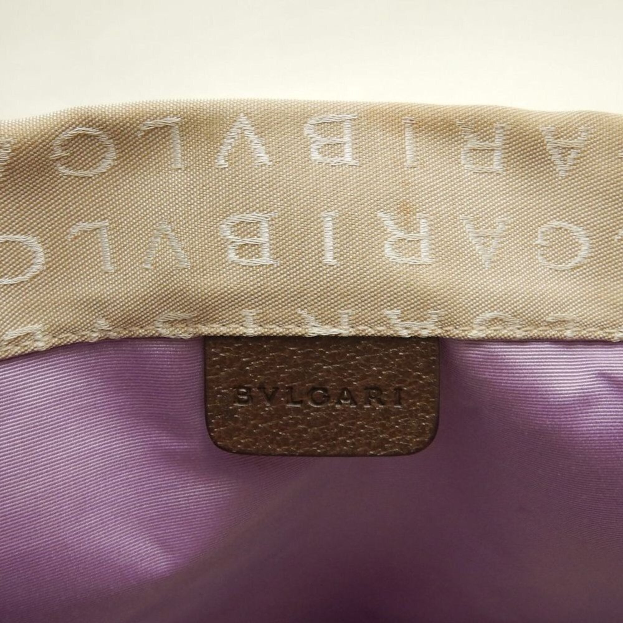 Bvlgari Logomania Beige Brown Canvas Leather Tote Bag (Pre-Owned)