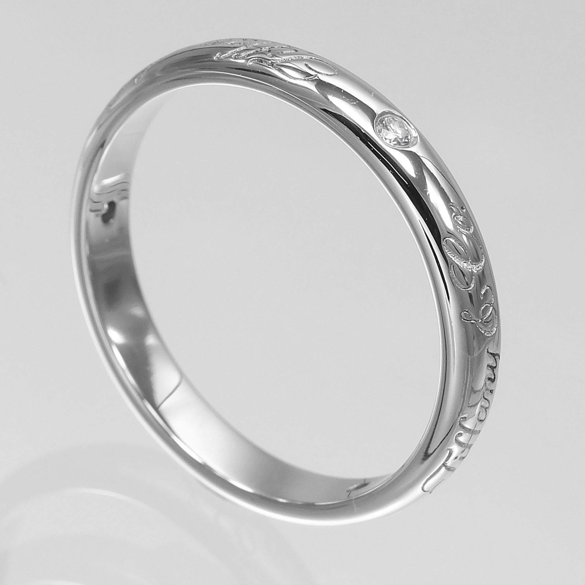Tiffany Platinum 950 Band Ring (Pre-Owned)