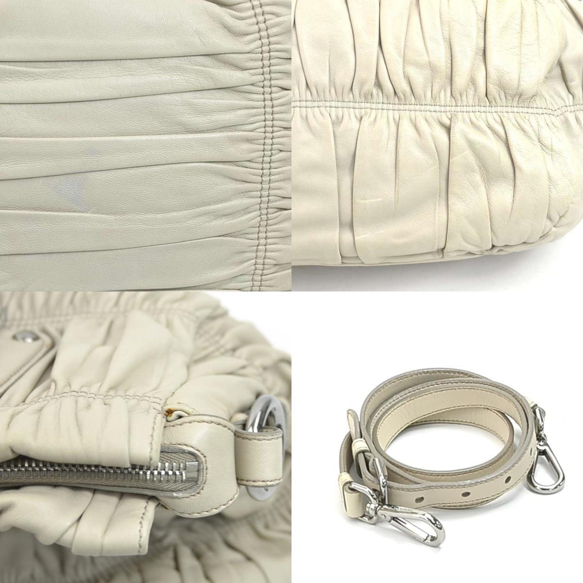 Prada Beige Leather Handbag Shoulder Bag (Pre-Owned)