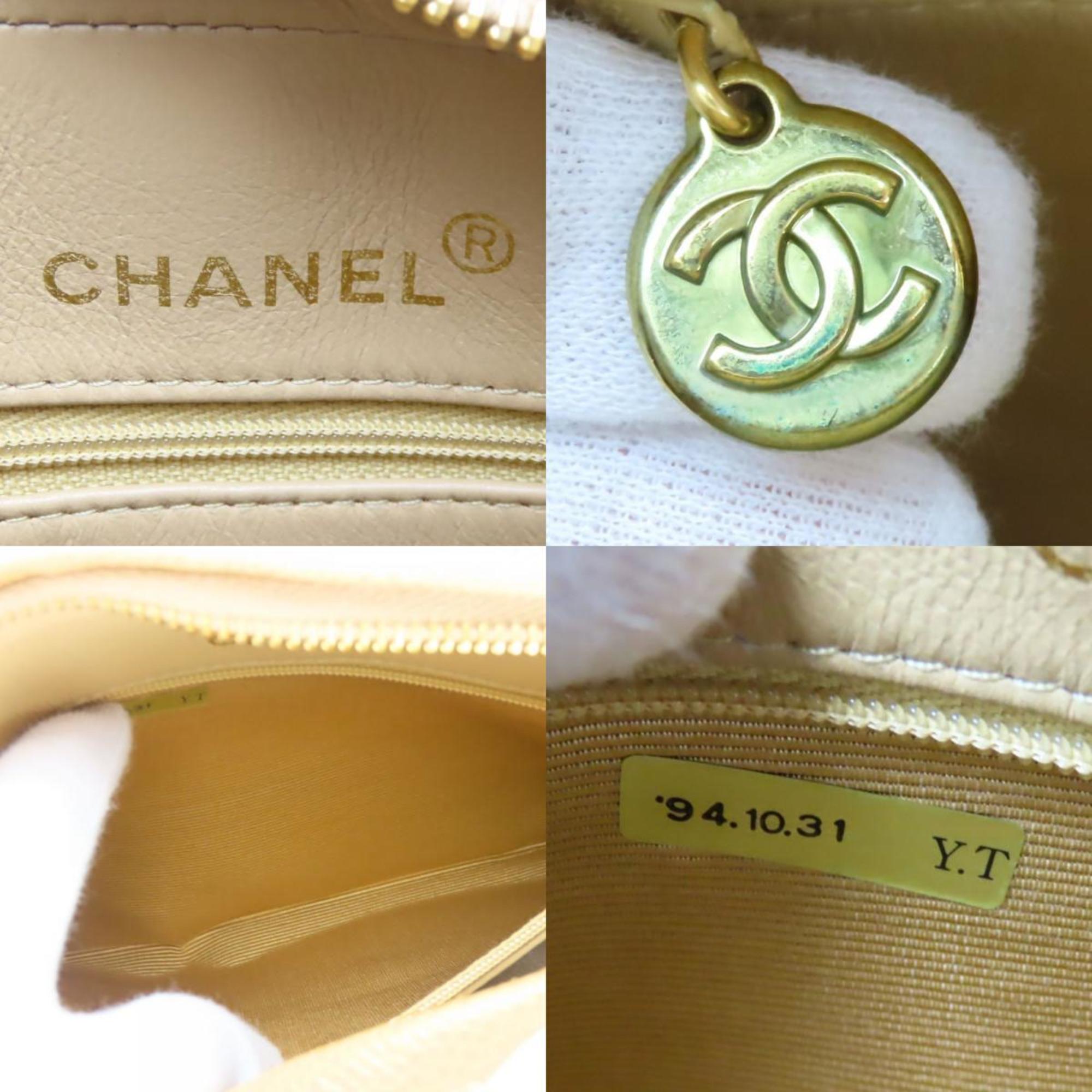 Chanel Beige Grained Calfskin Shoulder Bag (Pre-Owned)