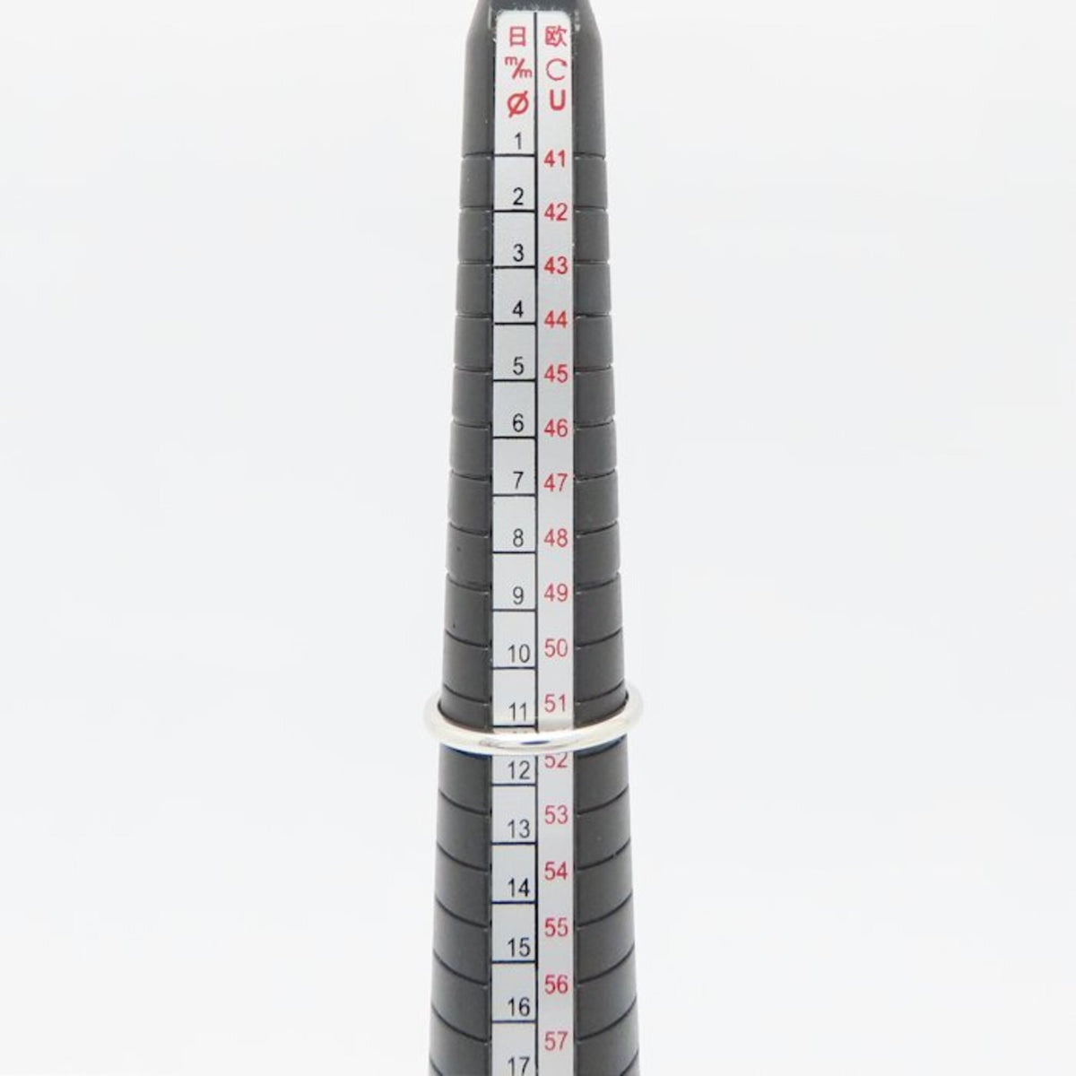 Tiffany Stacking Platinum 950 Band Ring (Pre-Owned)