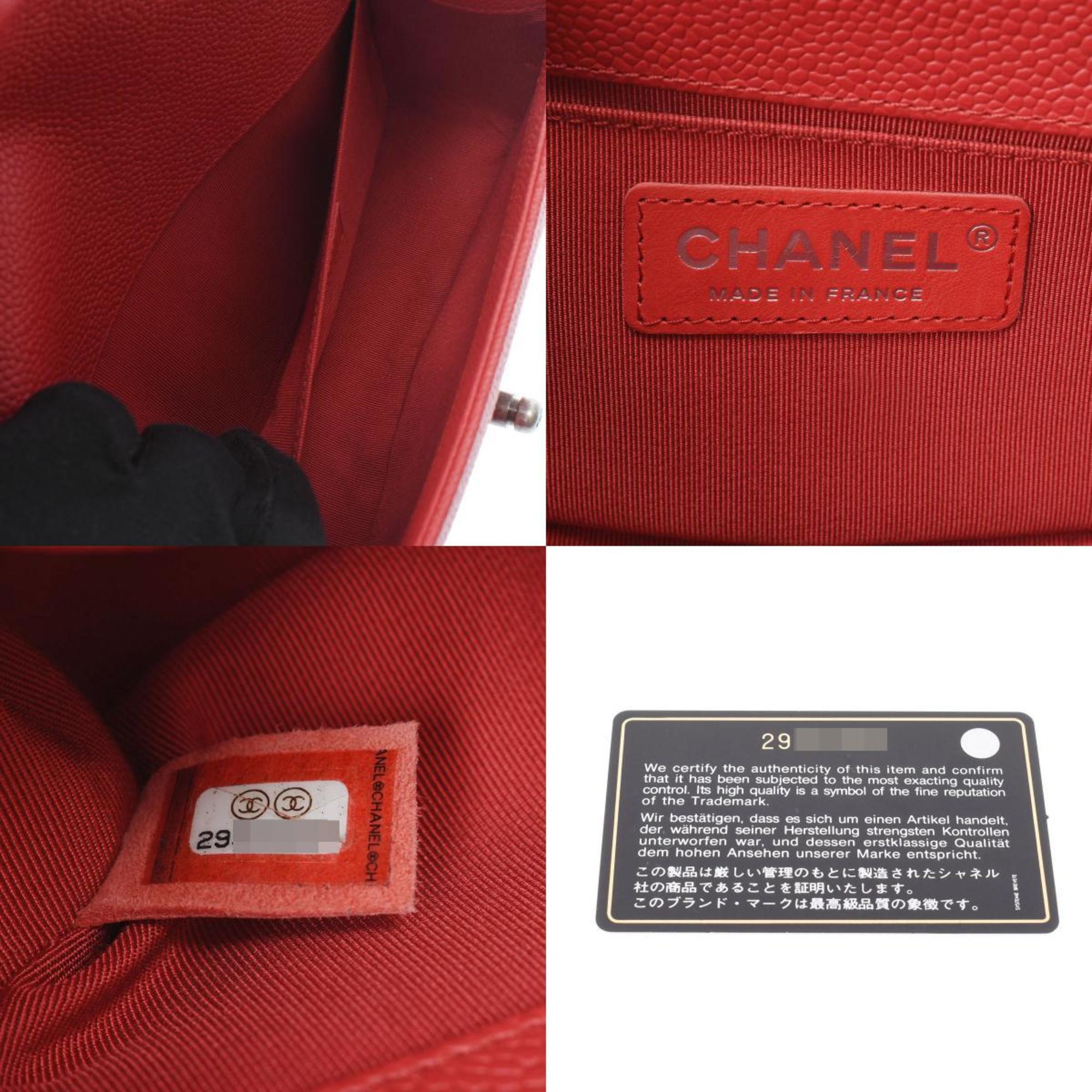 Chanel Red Color Caviar Leather Shoulder Bag (Pre-Owned)