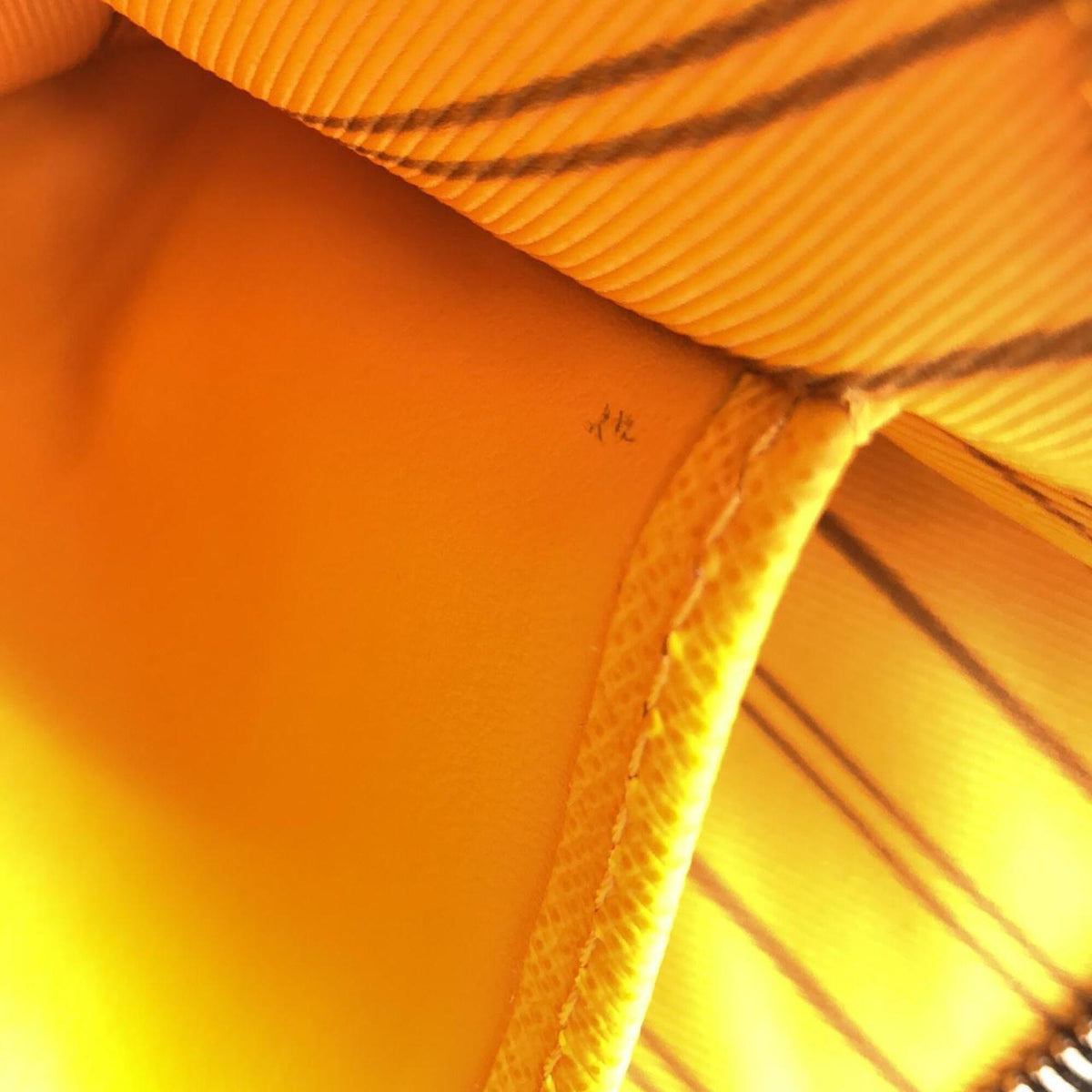 Louis Vuitton Monogram Macassar Marron Saffron Yellow Coated Canvas Pochette (Pre-Owned)