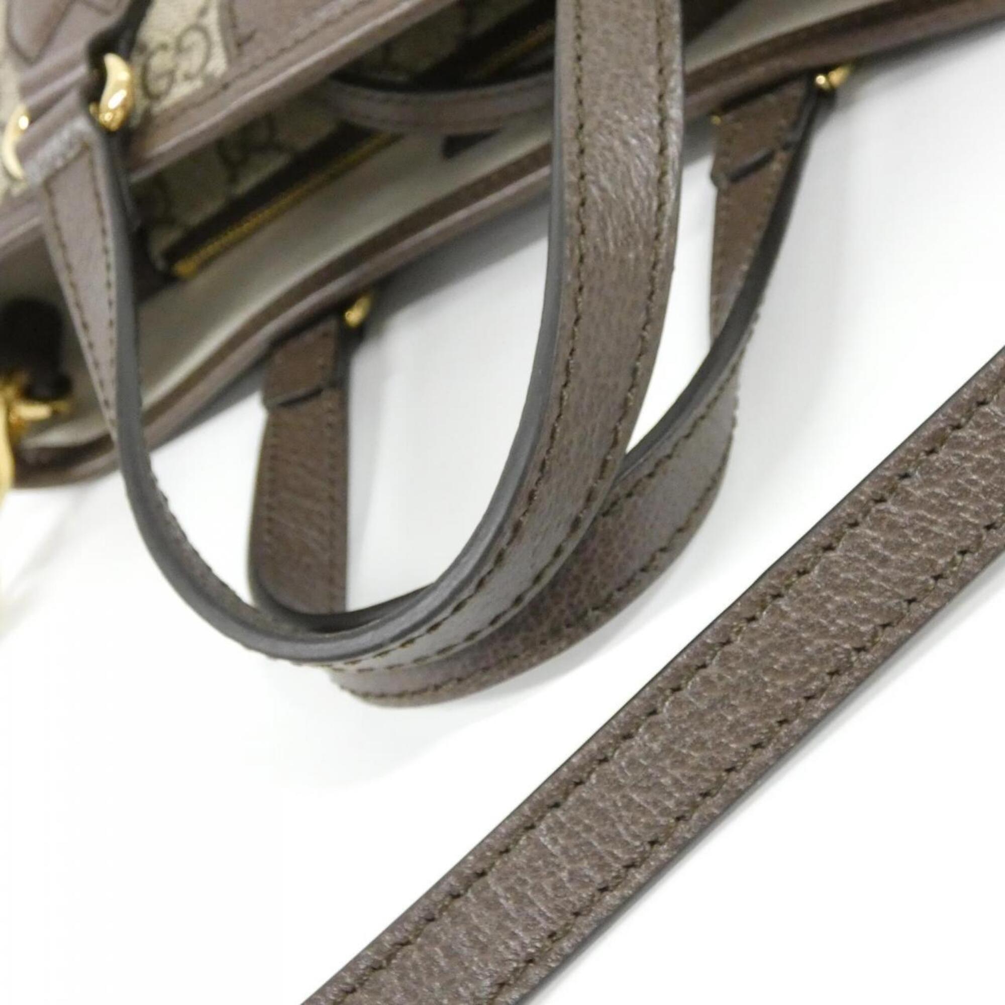 Gucci Beige Brown Gg Supreme Leather Handbag Pouch (Pre-Owned)