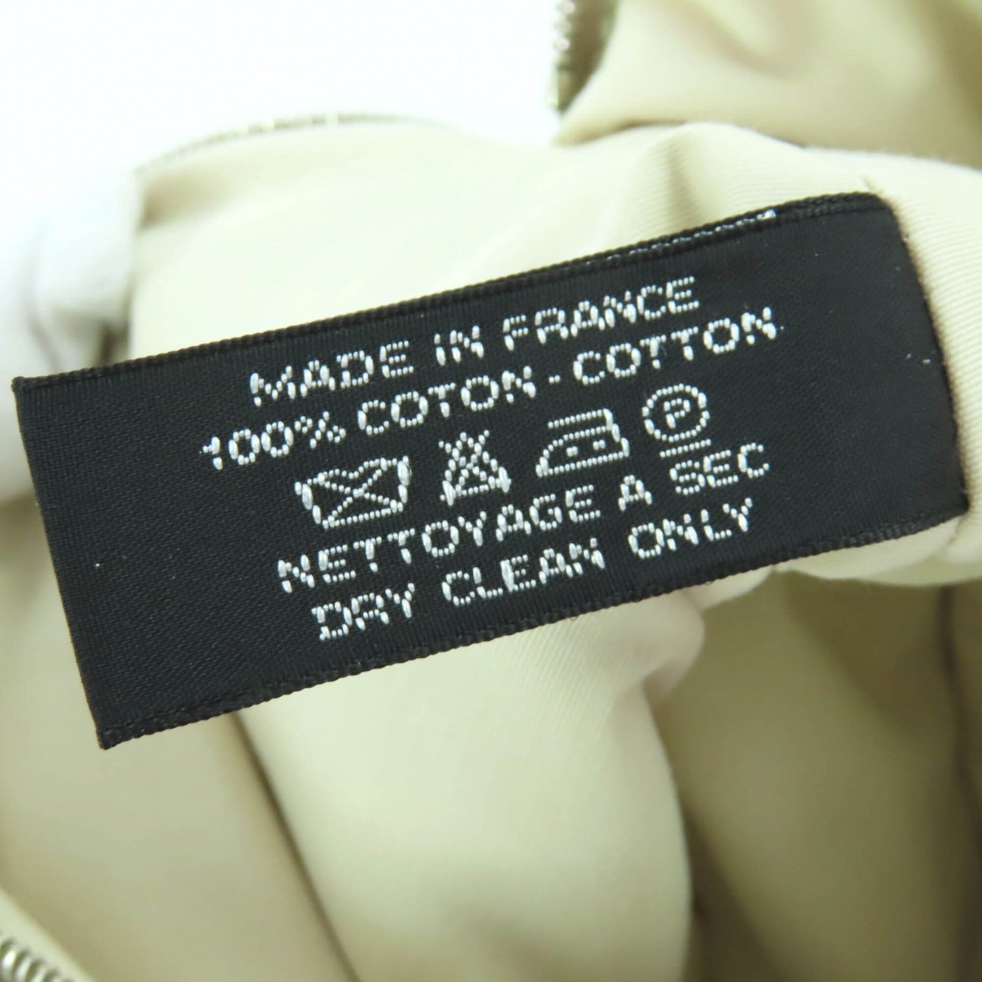 Hermes Bolide Beige Cotton 100% Leather Pouch (Pre-Owned)