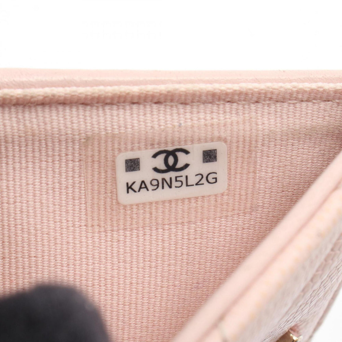 Chanel Pink Grained Calfskin Wallet (Bi-Fold) (Pre-Owned)
