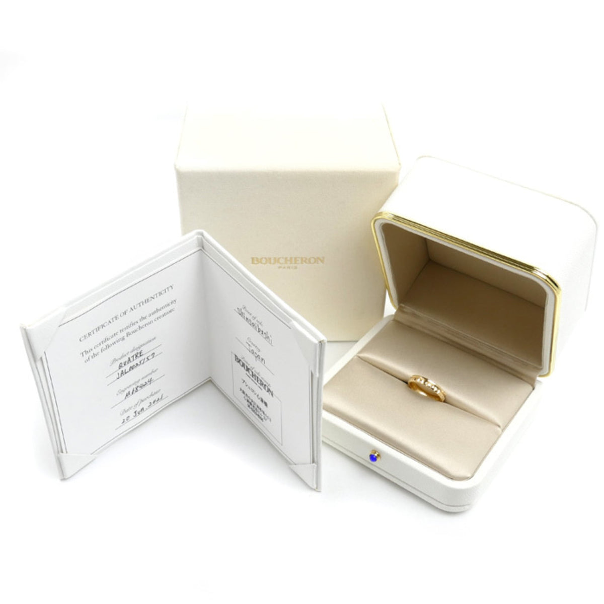 Boucheron Yellow Gold (18K) Band Ring (Pre-Owned)