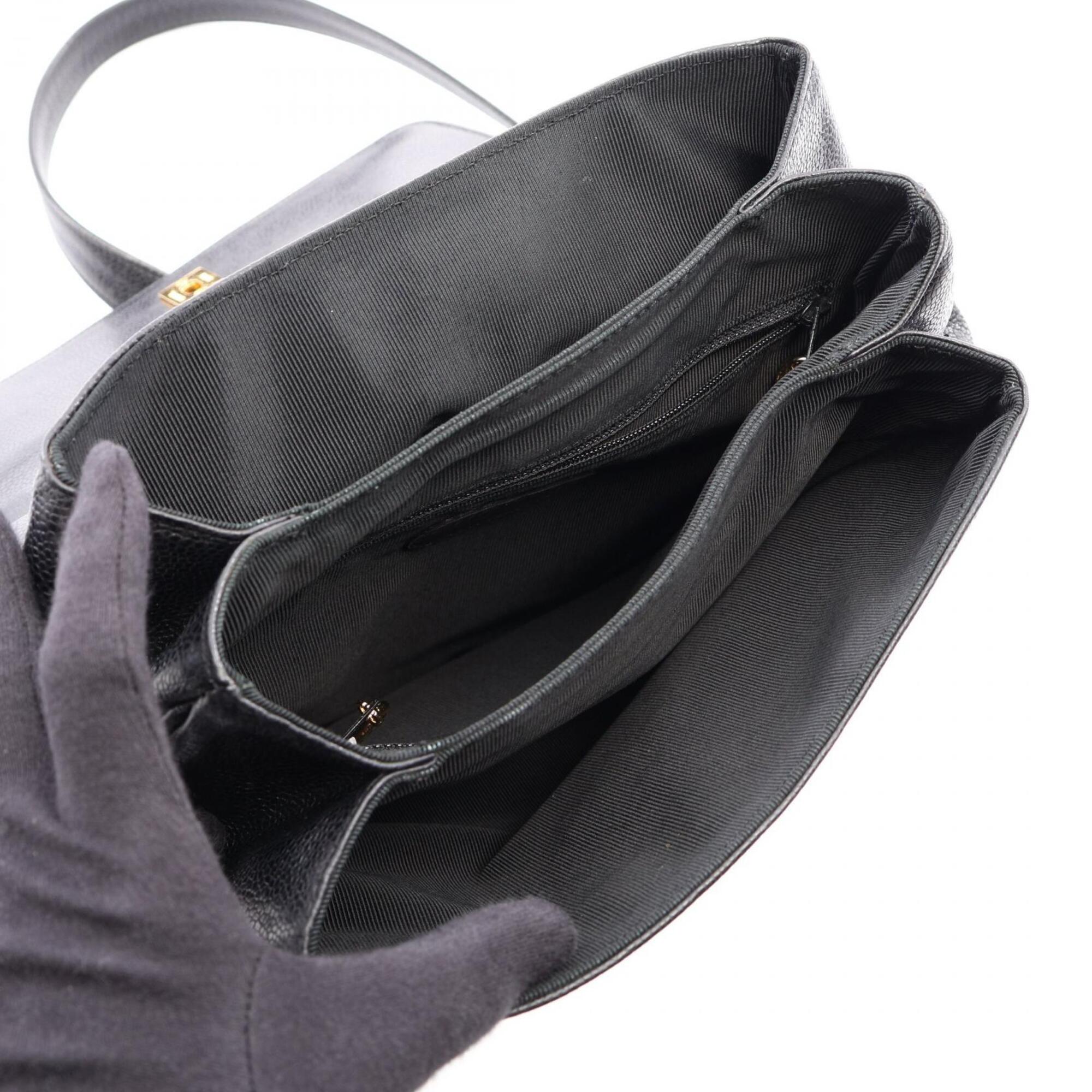Chanel Black Grained Calfskin Backpack Handbag (Pre-Owned)