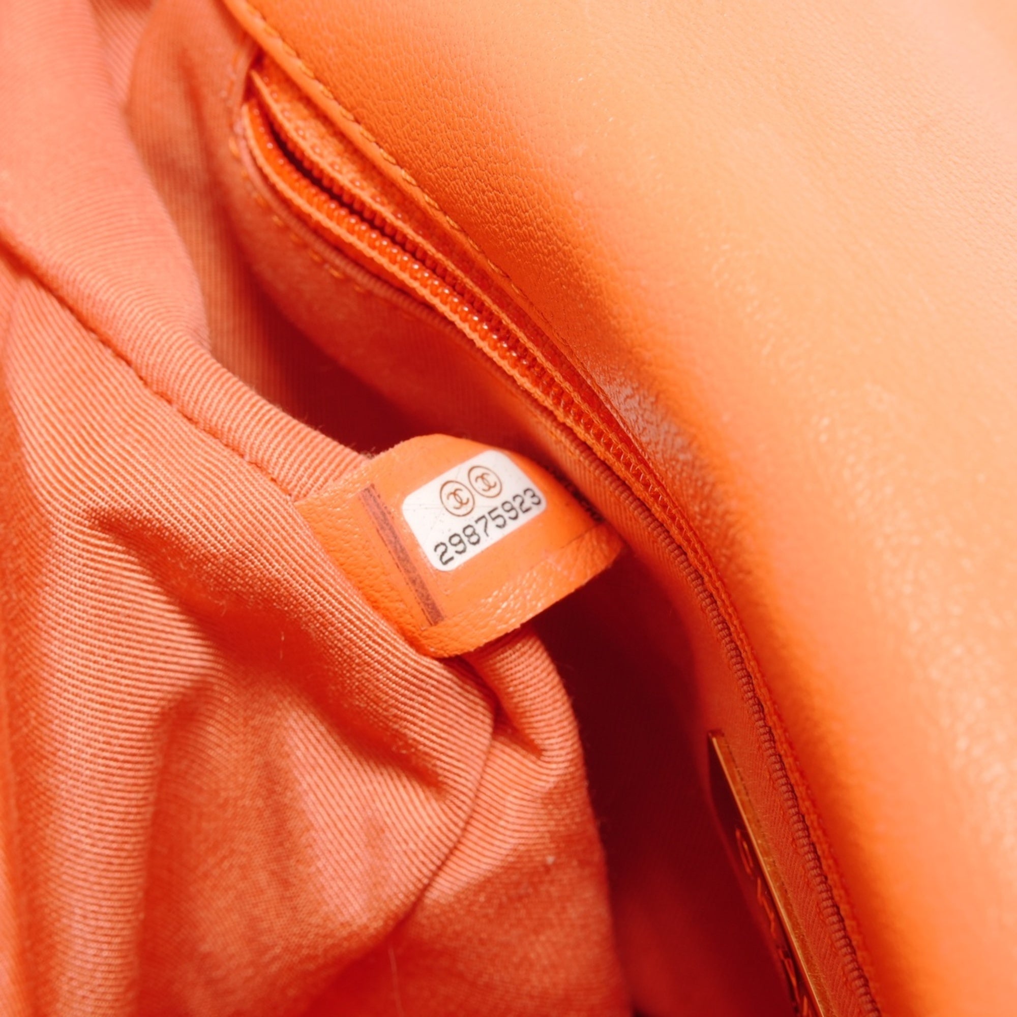 Chanel Matelasse Orange Shoulder Bag (Pre-Owned)