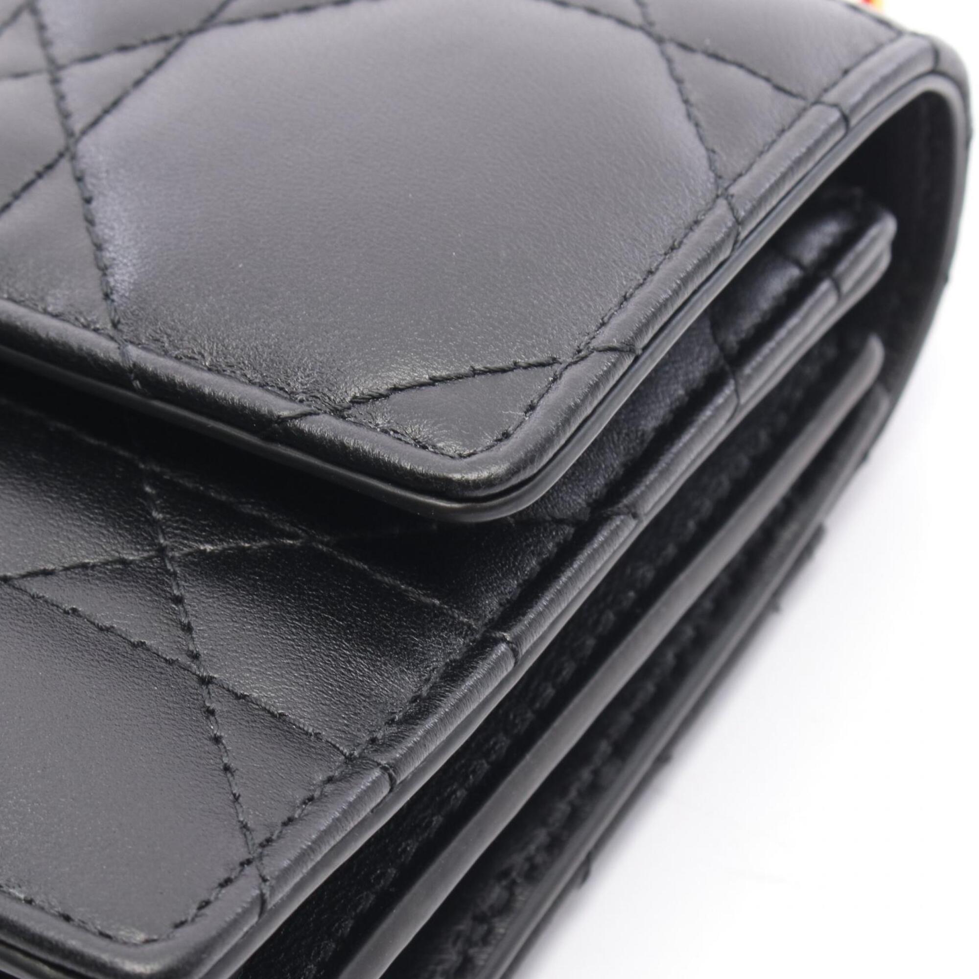 Christian Dior Black Leather Handbag Shoulder Bag (Pre-Owned)