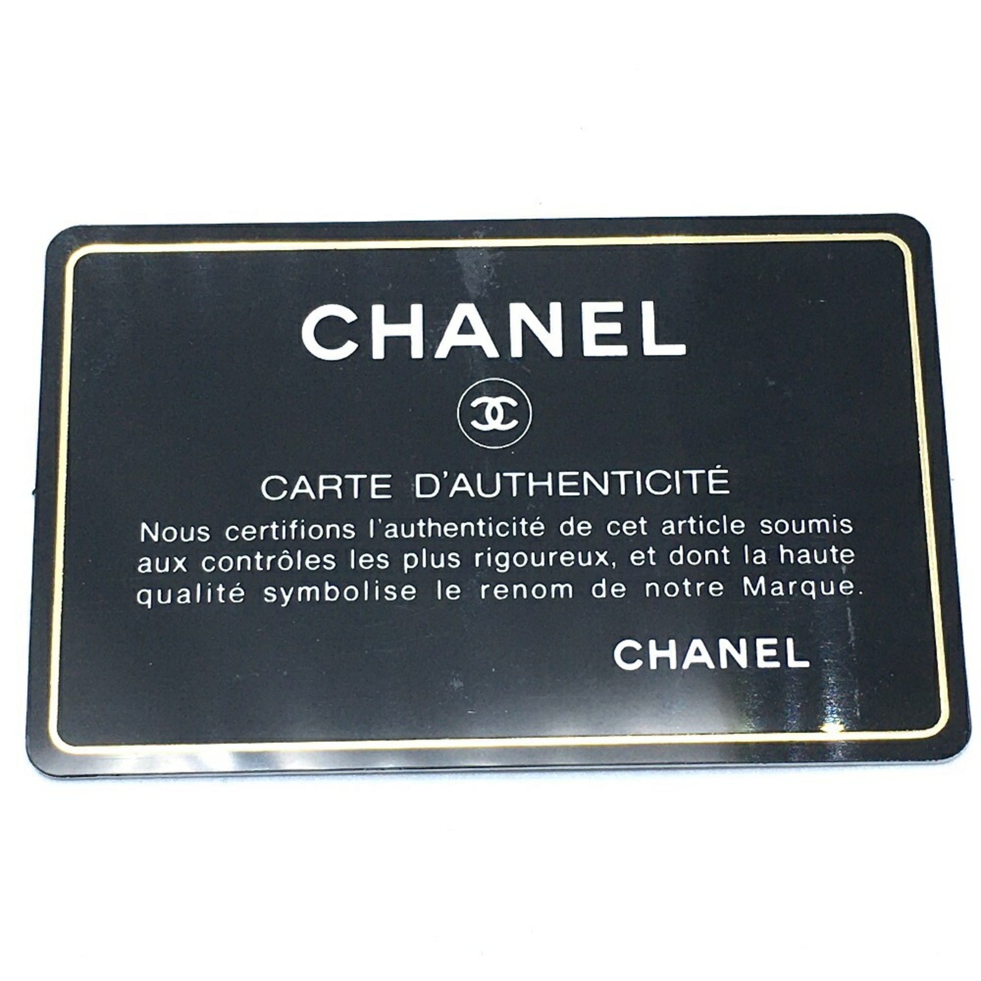 Chanel Deauville Pink Tweed Leather Long Wallet (Bi-Fold) (Pre-Owned)