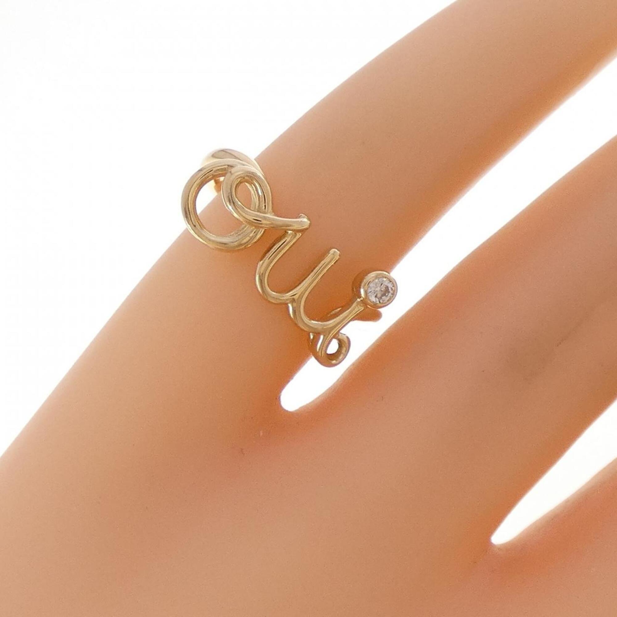 Christian Dior Yellow Gold (18K) Band Ring (Pre-Owned)
