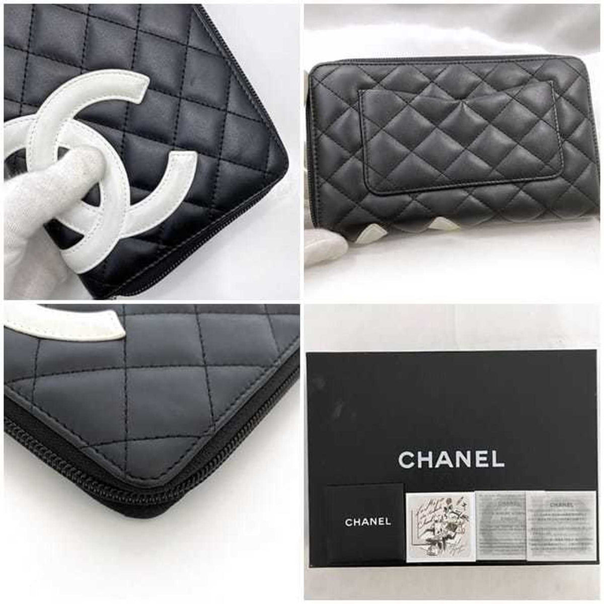 Chanel Black White Leather Long Wallet (Bi-Fold) (Pre-Owned)