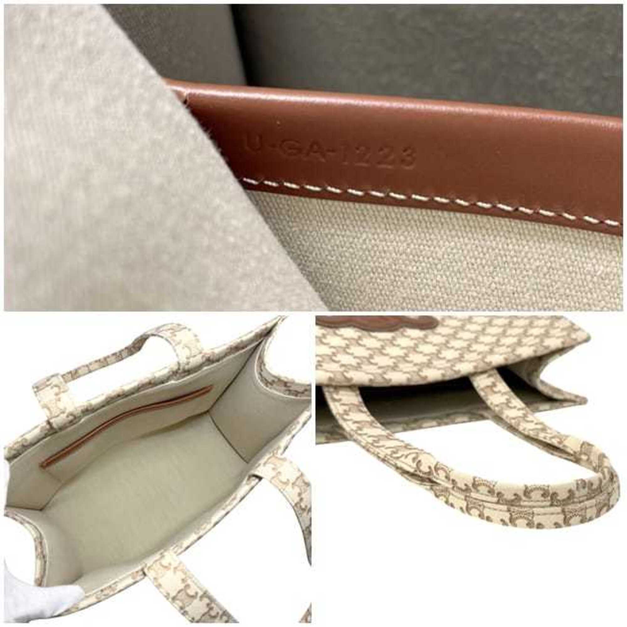 Celine Beige Brown Canvas Tote Bag (Pre-Owned)