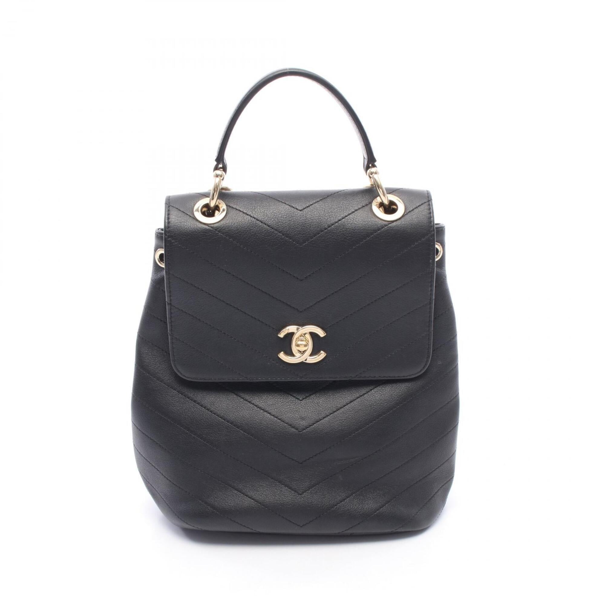 Chanel Black Leather Backpack Handbag (Pre-Owned)