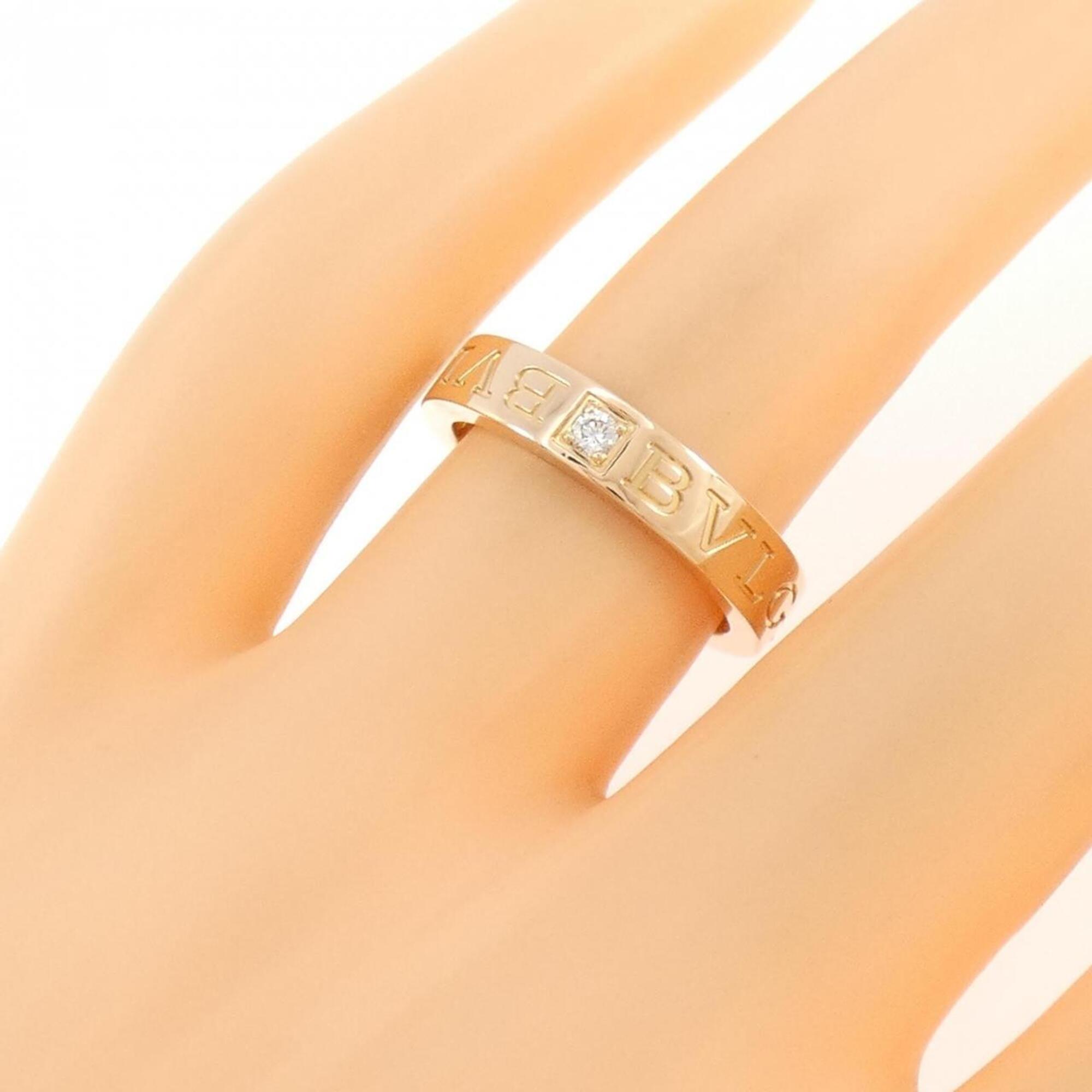 Bvlgari Pink Gold Pink Gold (18K) Band Ring (Pre-Owned)