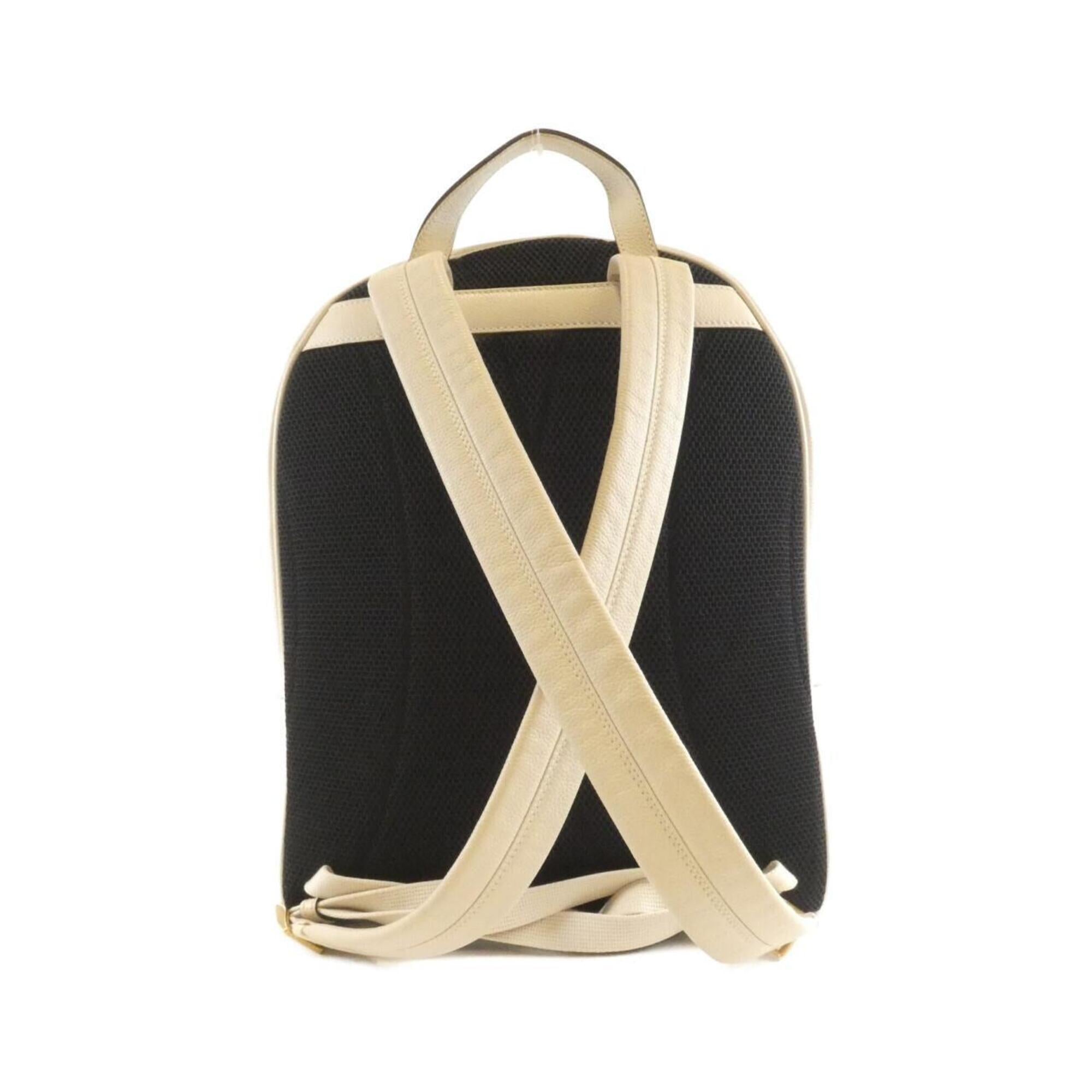 Gucci White Leather Backpack (Pre-Owned)
