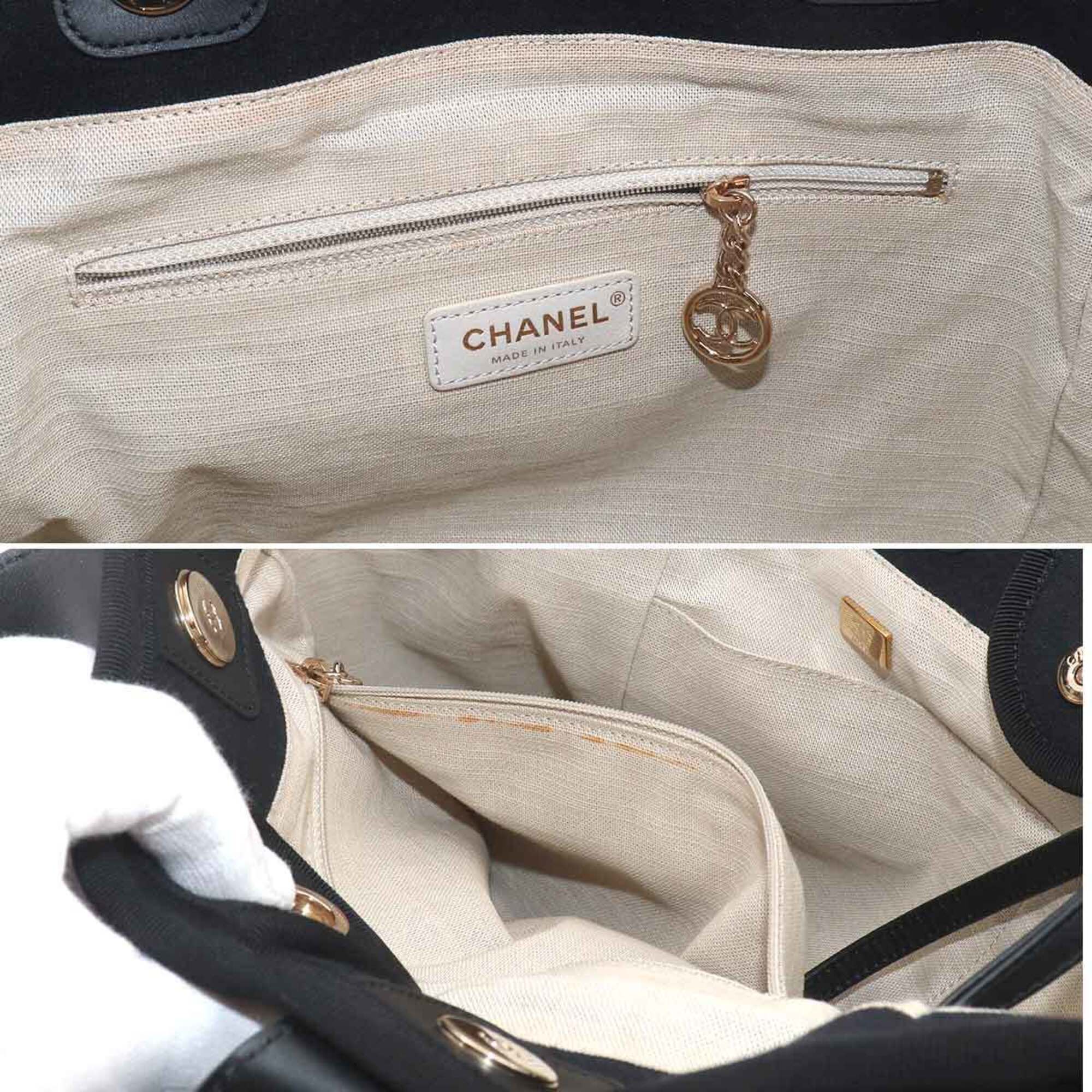 Chanel Navy Canvas Handbag Pouch Shopping Bag Tote Bag (Pre-Owned)