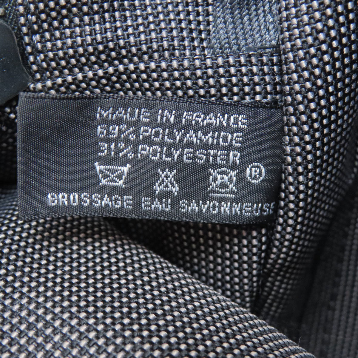 Hermes Gray Canvas Backpack (Pre-Owned)