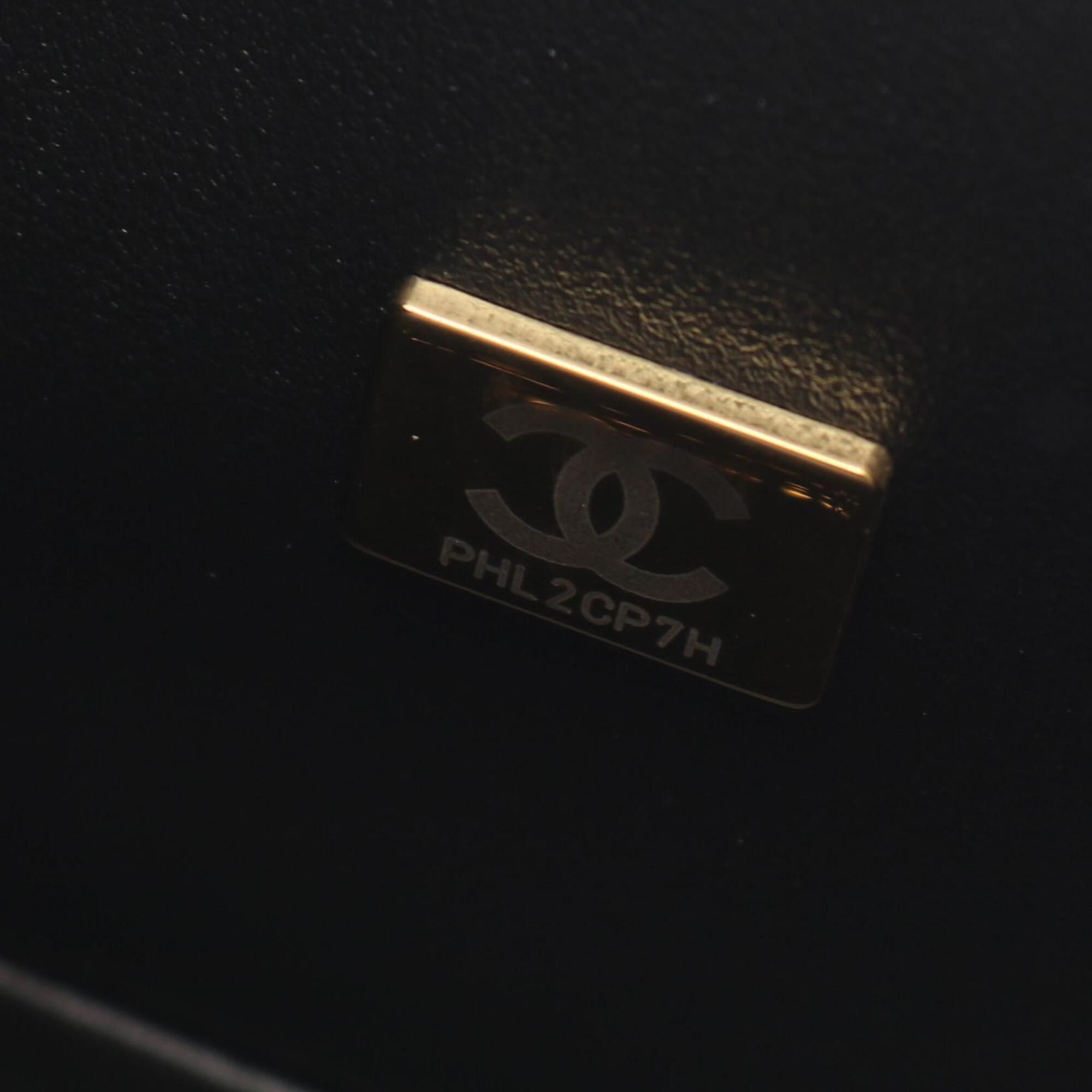 Chanel Black Grained Calfskin Handbag Shoulder Bag (Pre-Owned)
