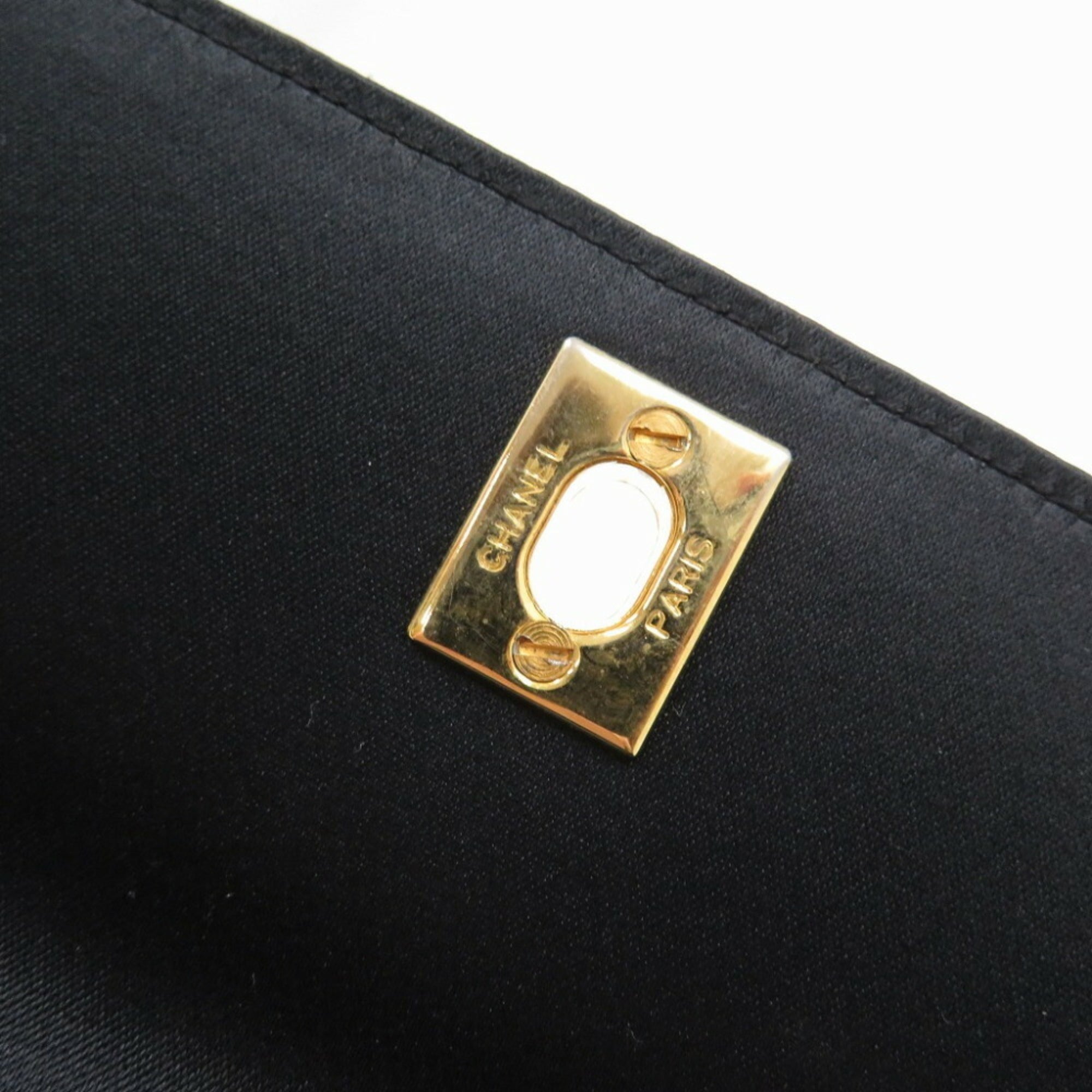 Chanel Black Satin Metal Handbag (Pre-Owned)