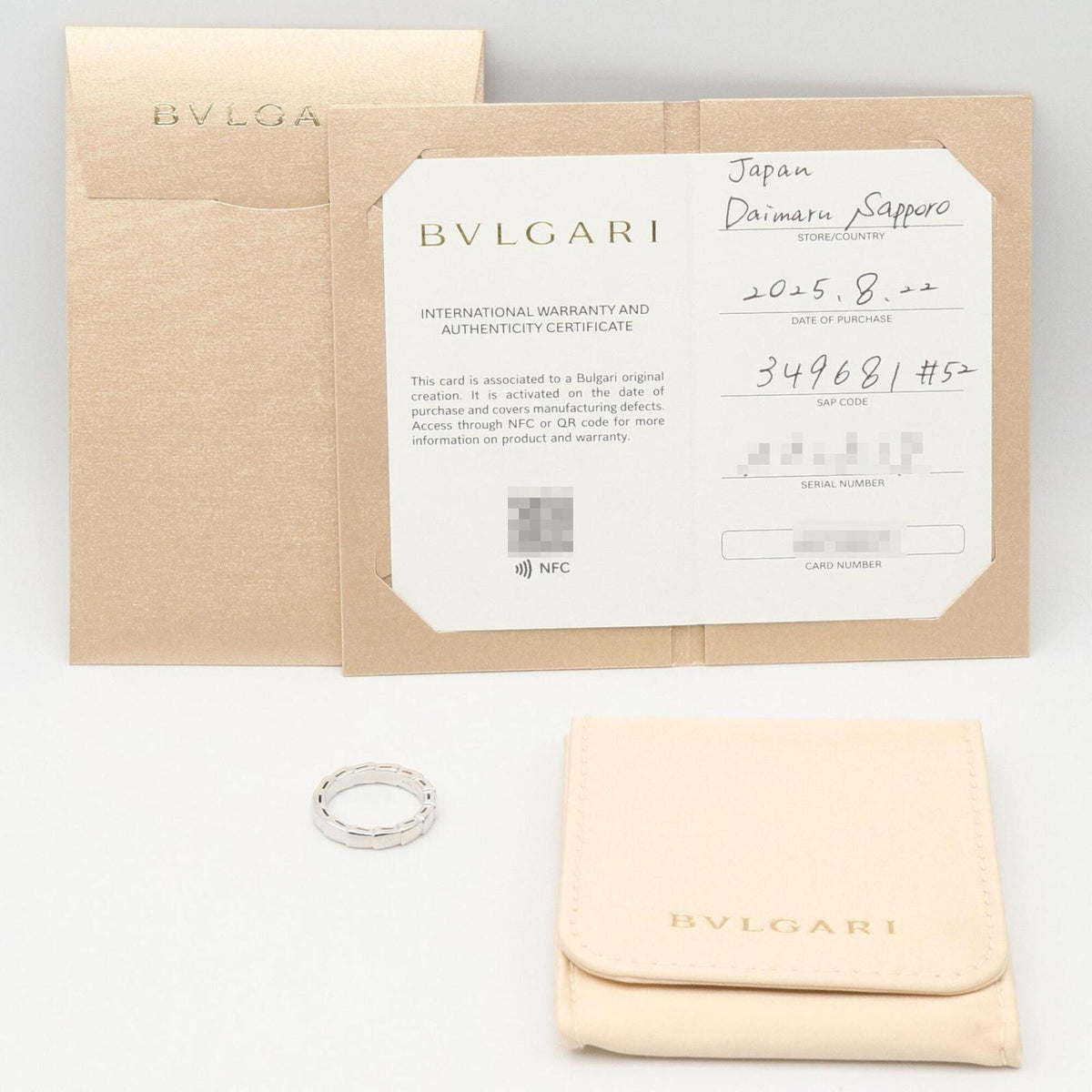 Bvlgari Silver White Gold (18K) Band Ring (Pre-Owned)