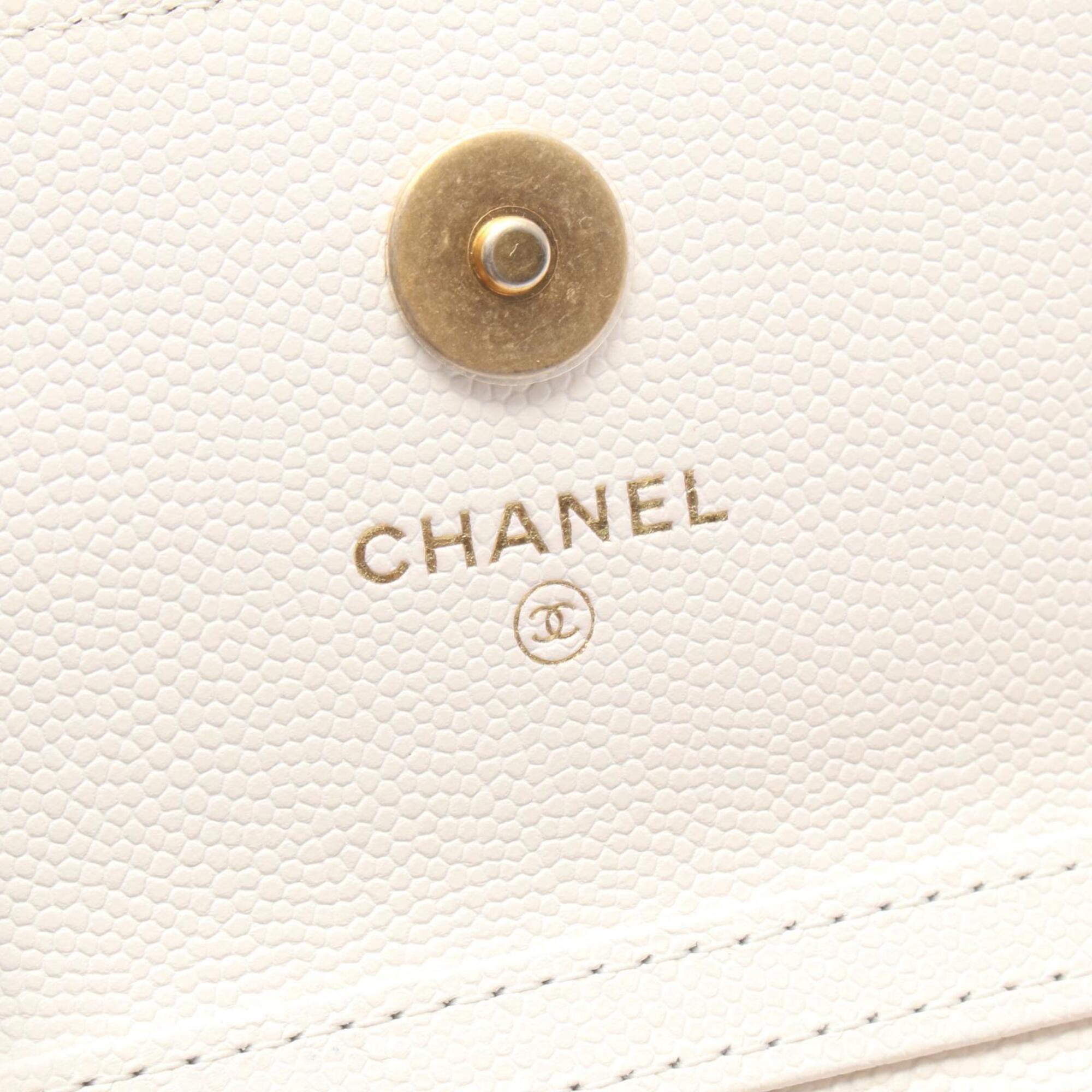 Chanel White Grained Calfskin Handbag Shoulder Bag (Pre-Owned)
