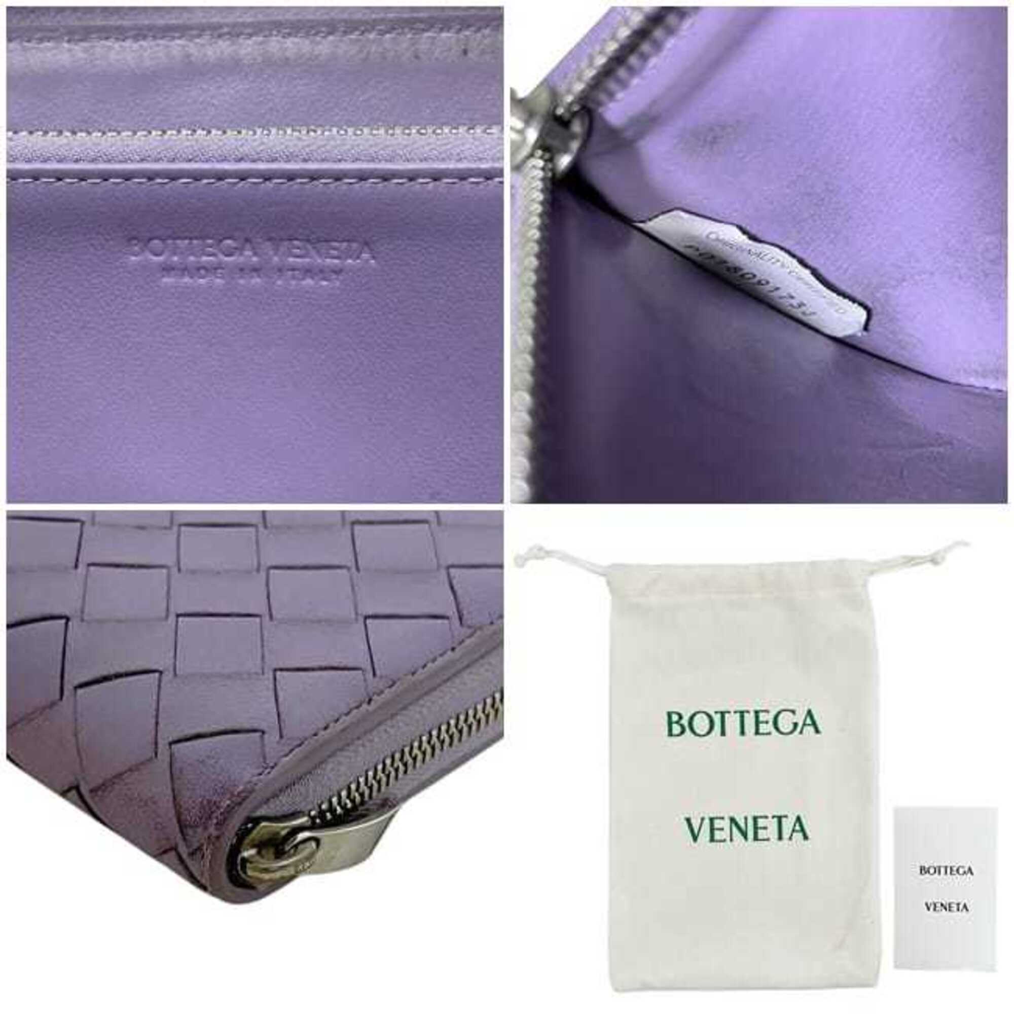 Bottega Veneta Purple Intrecciato Long Wallet (Bi-Fold) (Pre-Owned)