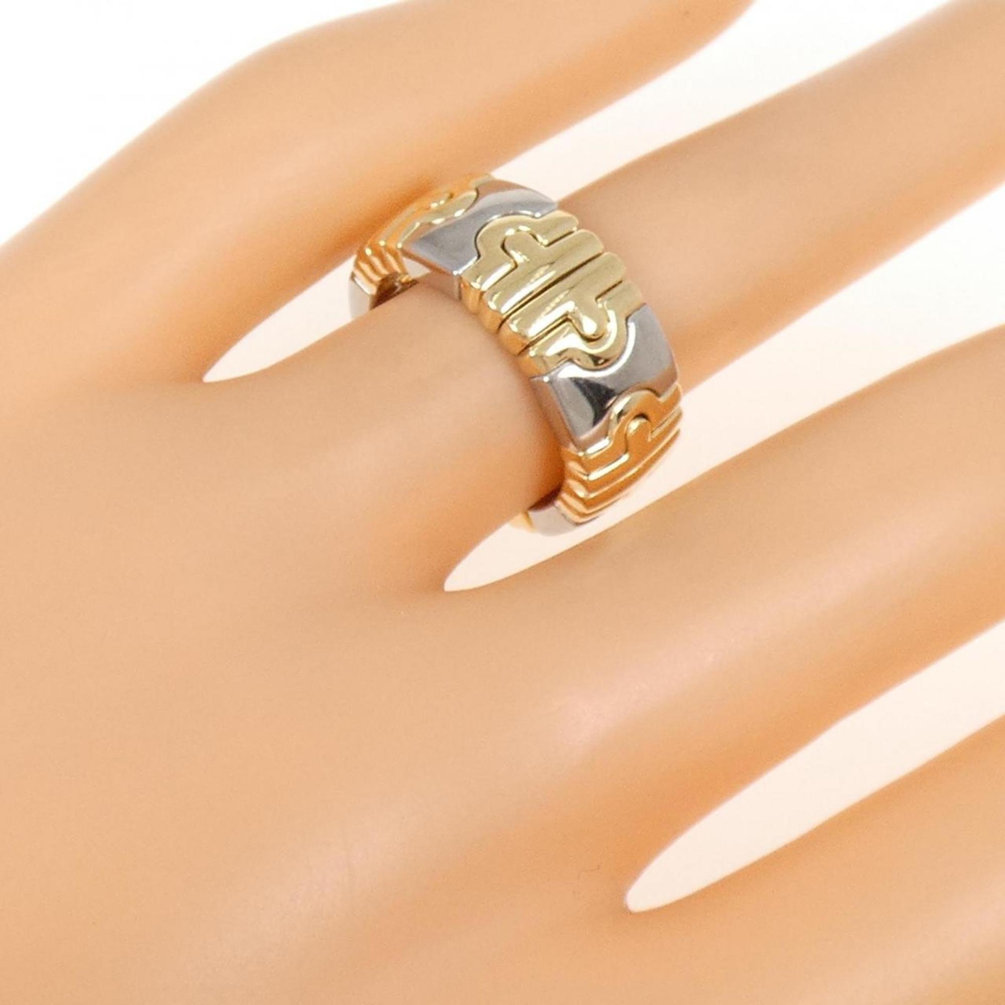 Bvlgari Yellow Stainless Steel Band Ring (Pre-Owned)