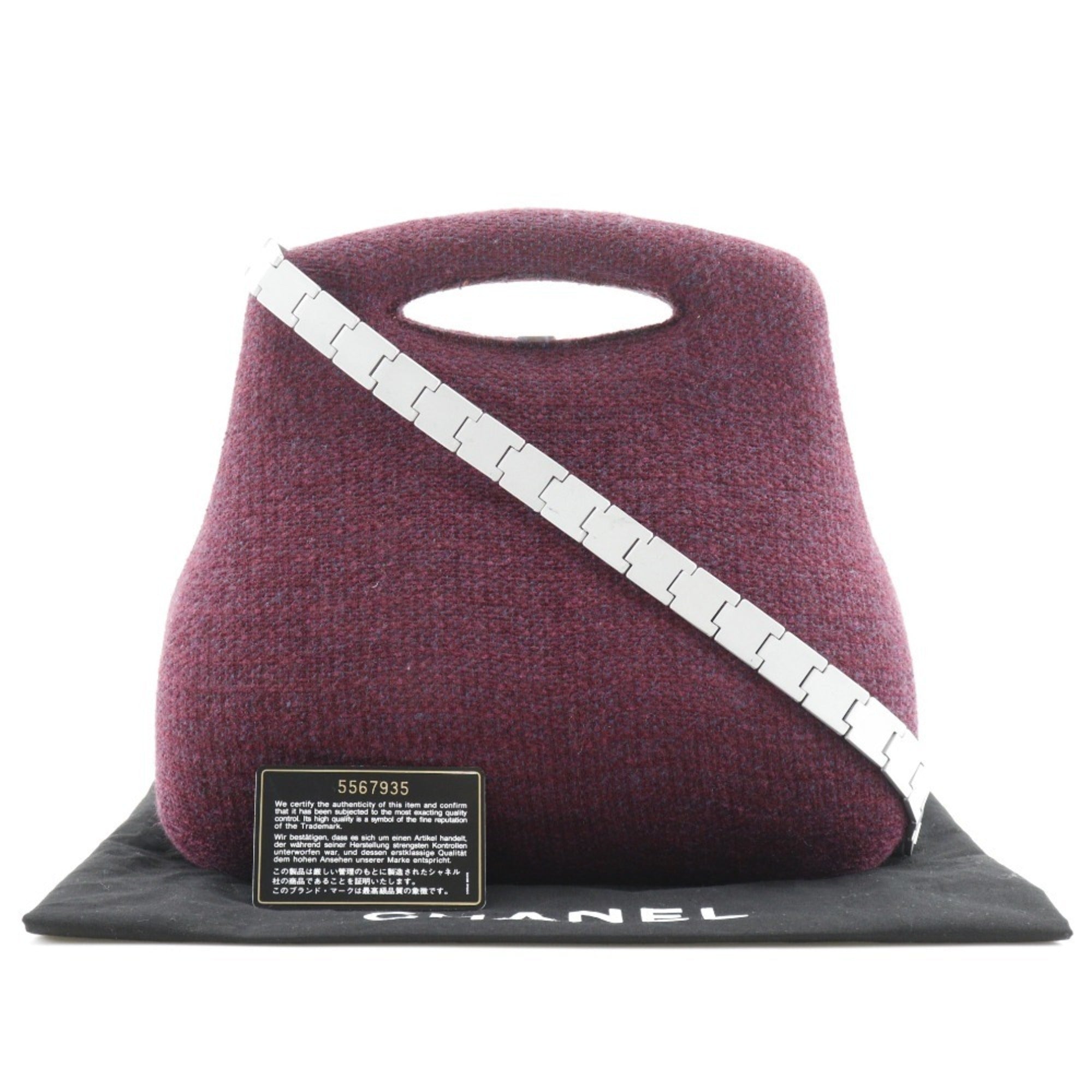 Chanel Tweed Handbag (Pre-Owned)