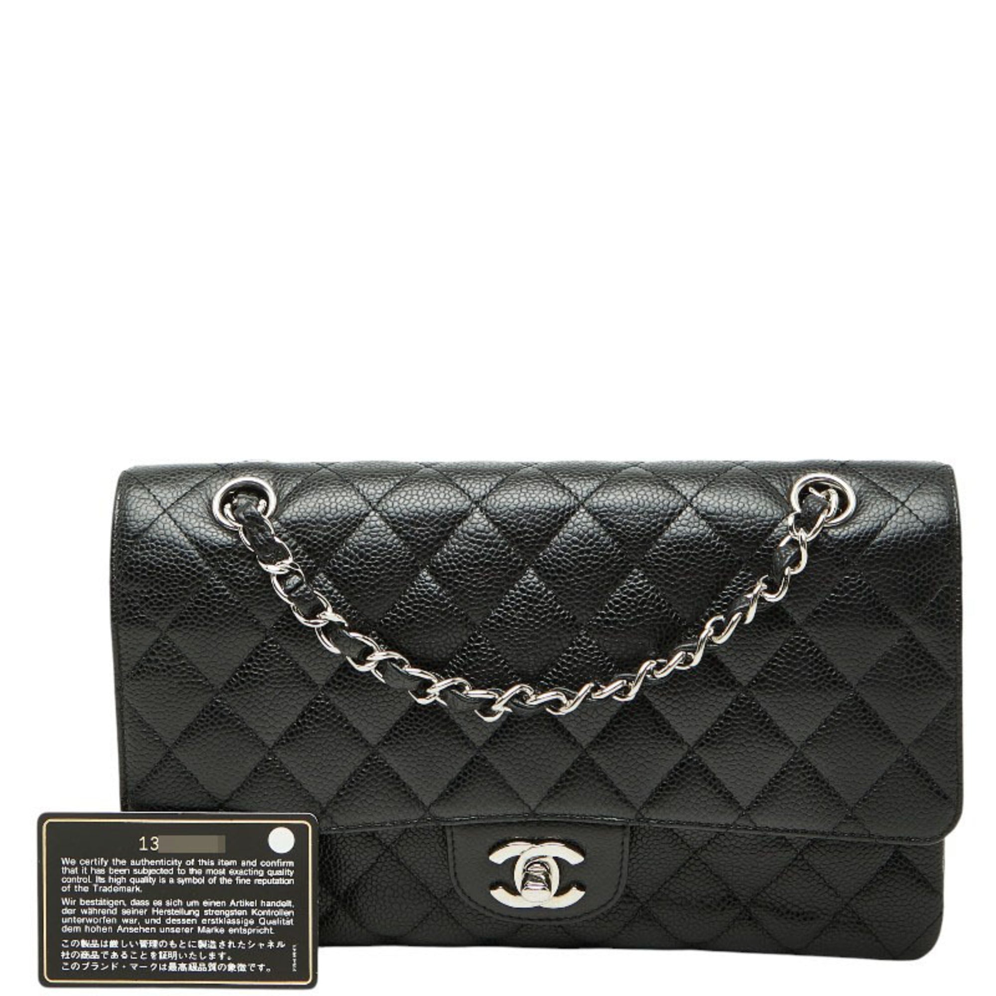 Chanel Black Grained Calfskin Shoulder Bag (Pre-Owned)