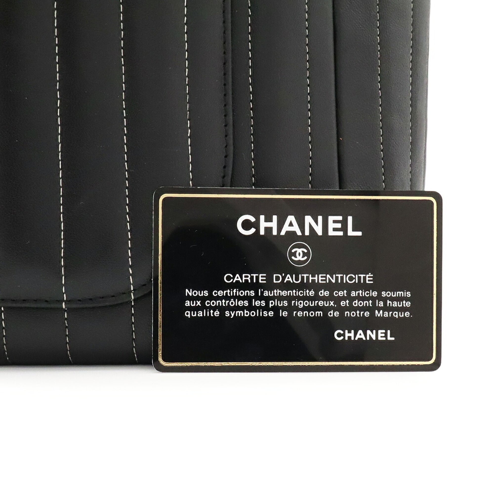 Chanel Black Leather Shoulder Bag Tote Bag (Pre-Owned)