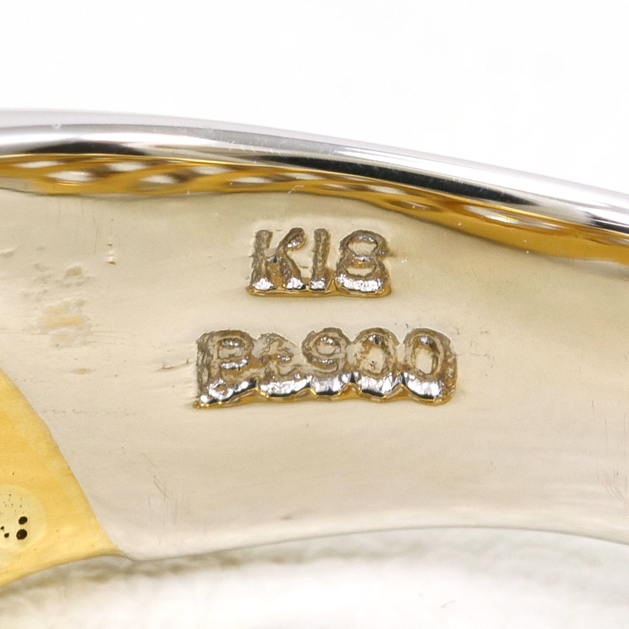 Unbranded Platinum Yellow Gold Yellow Gold (18K) Platinum 900 Band Ring (Pre-Owned)