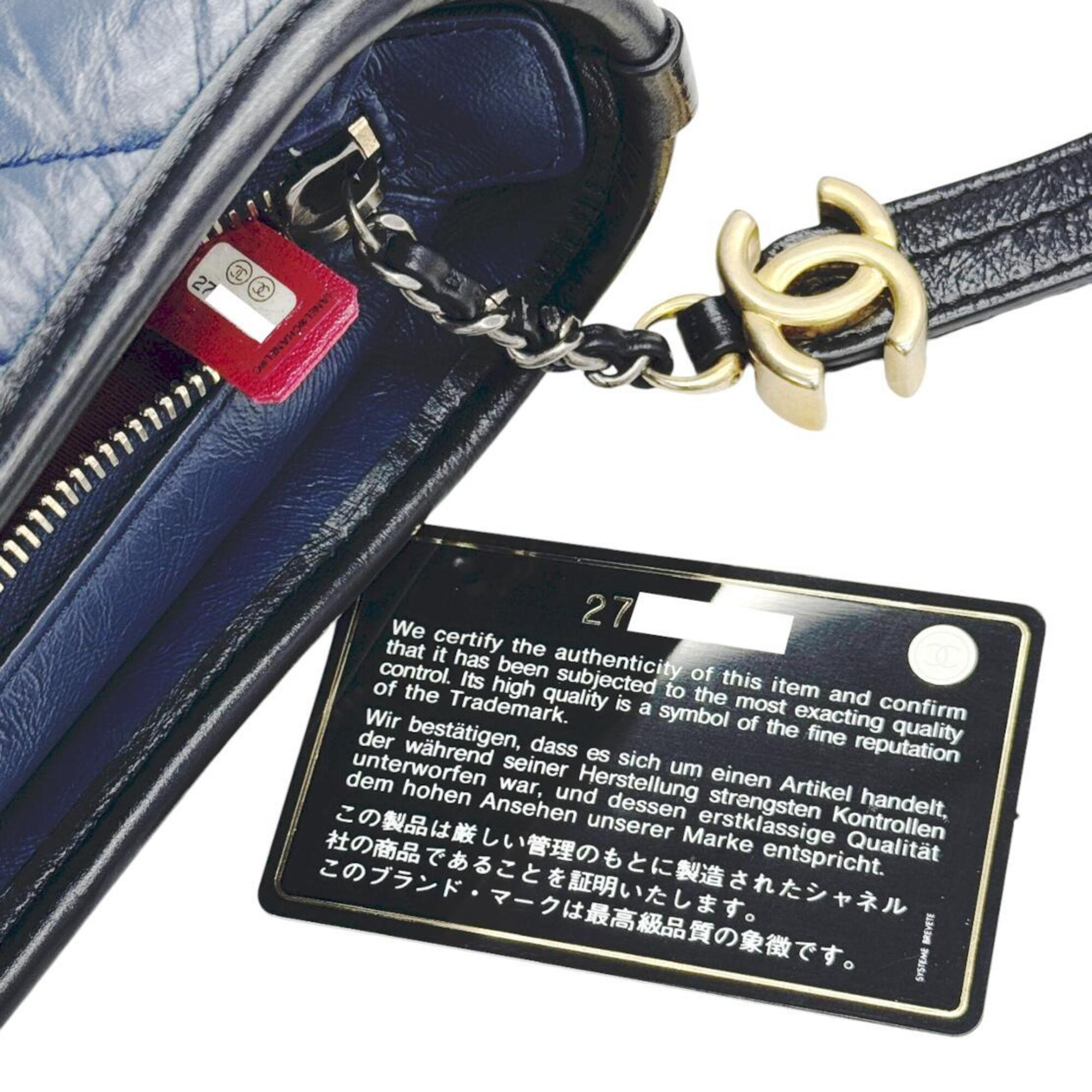Chanel Black Navy Leather Shoulder Bag (Pre-Owned)