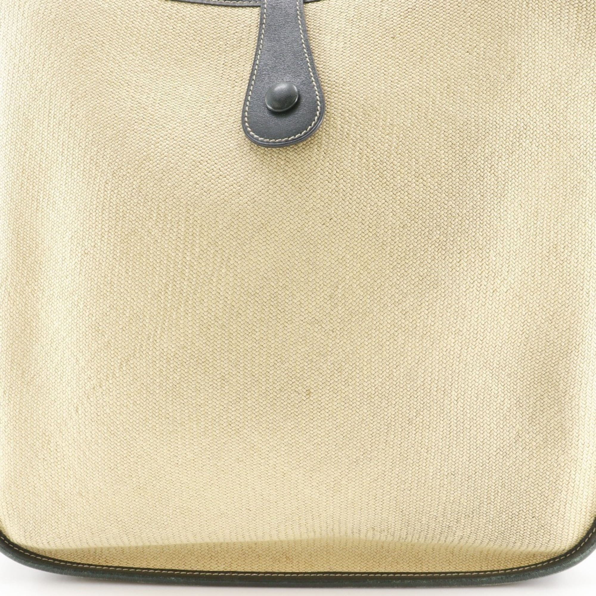Hermes Beige Green Straw Shoulder Bag (Pre-Owned)
