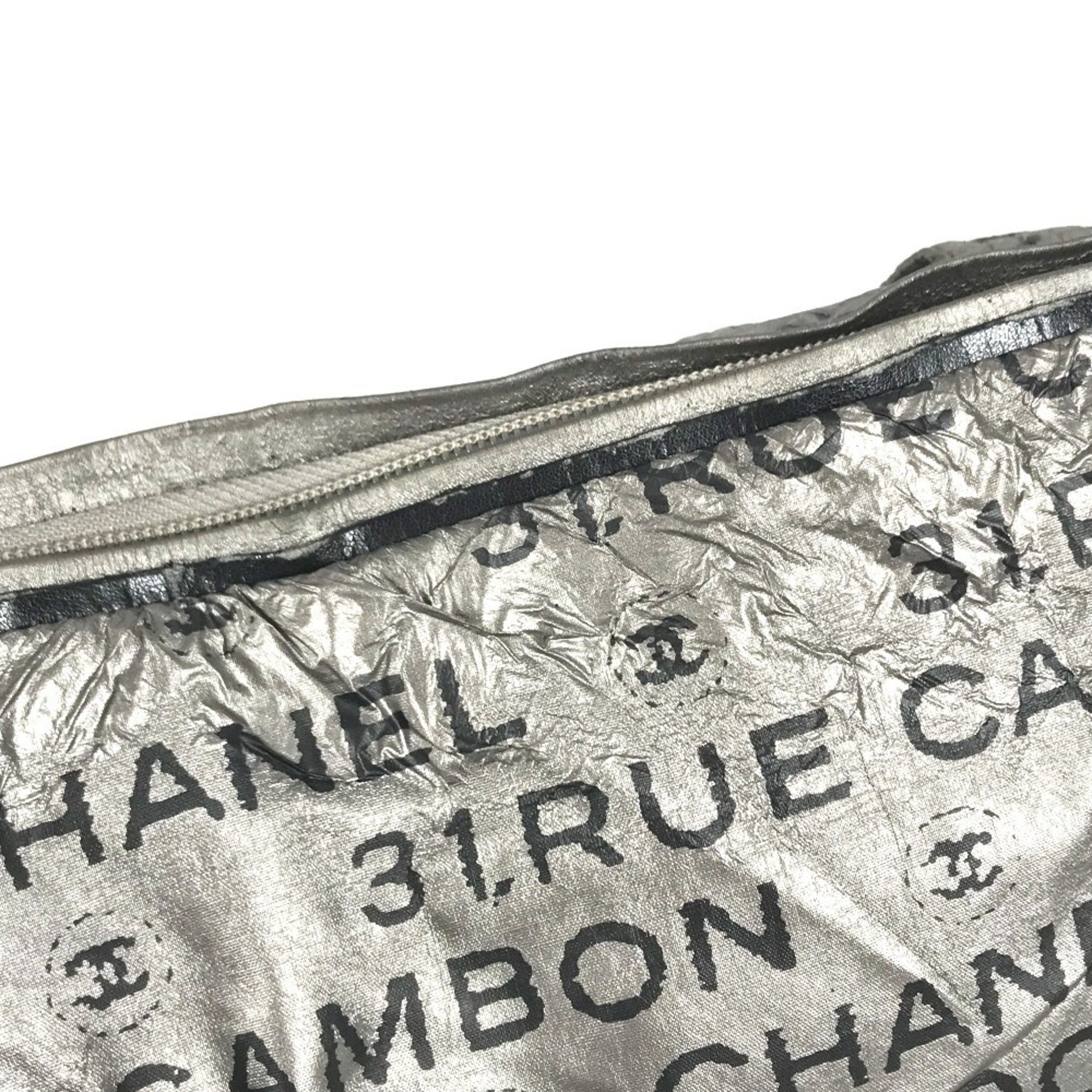 Chanel Unlimited Black Silver Nylon Canvas Handbag Shoulder Bag Tote Bag (Pre-Owned)
