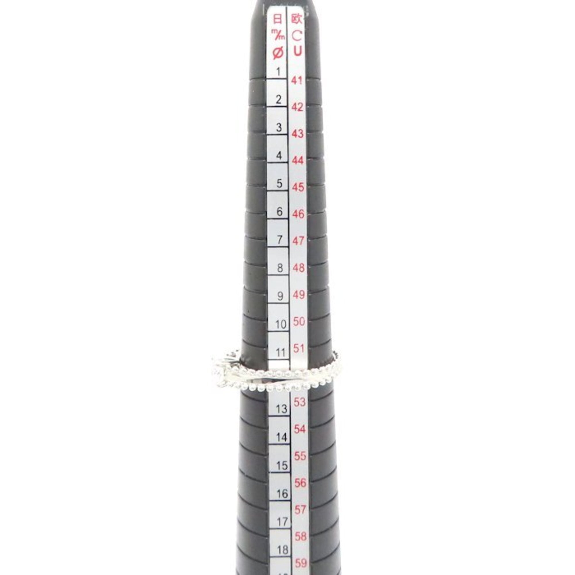Van Cleef & Arpels Platinum 950 Band Ring (Pre-Owned)