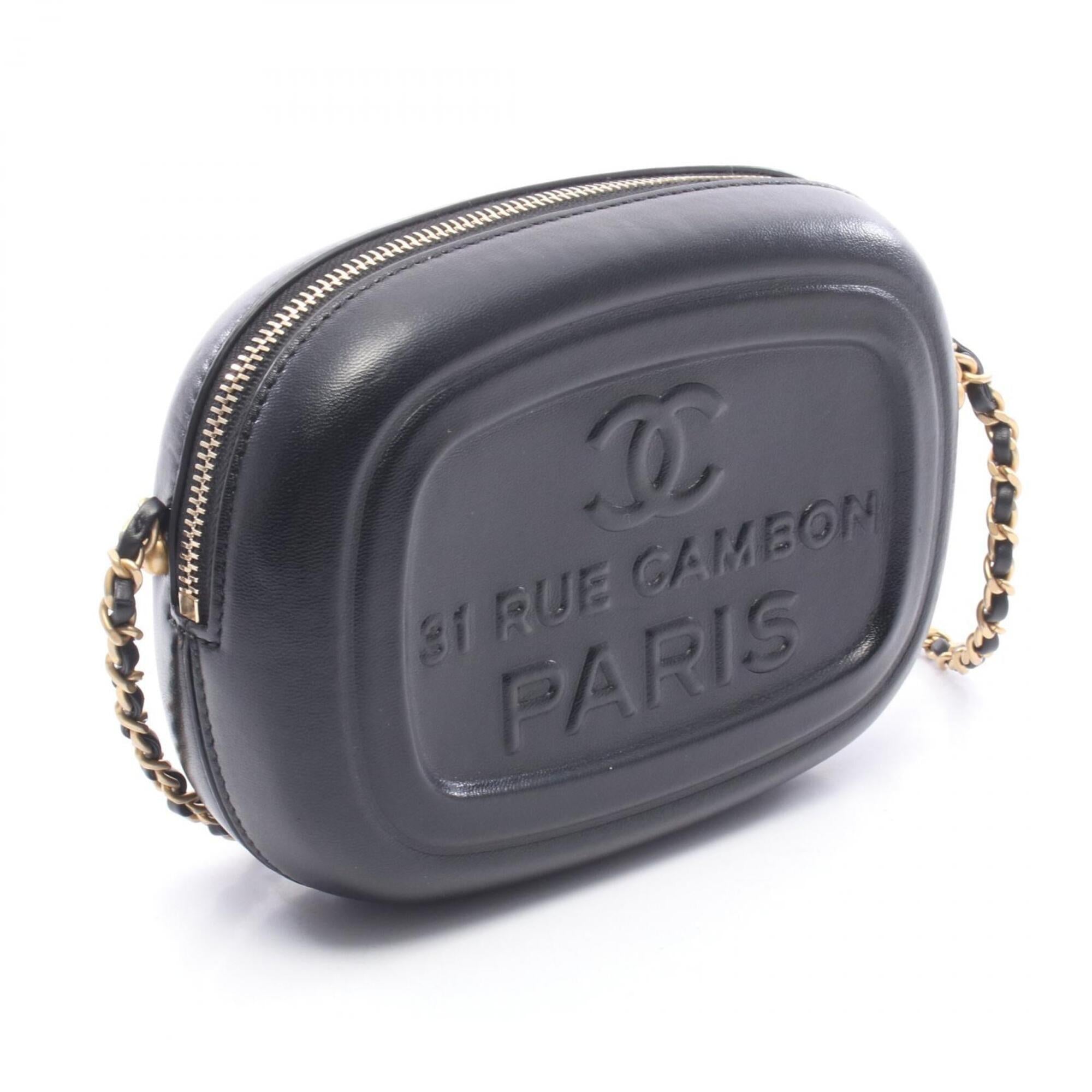 Chanel Black Leather Handbag Shoulder Bag (Pre-Owned)