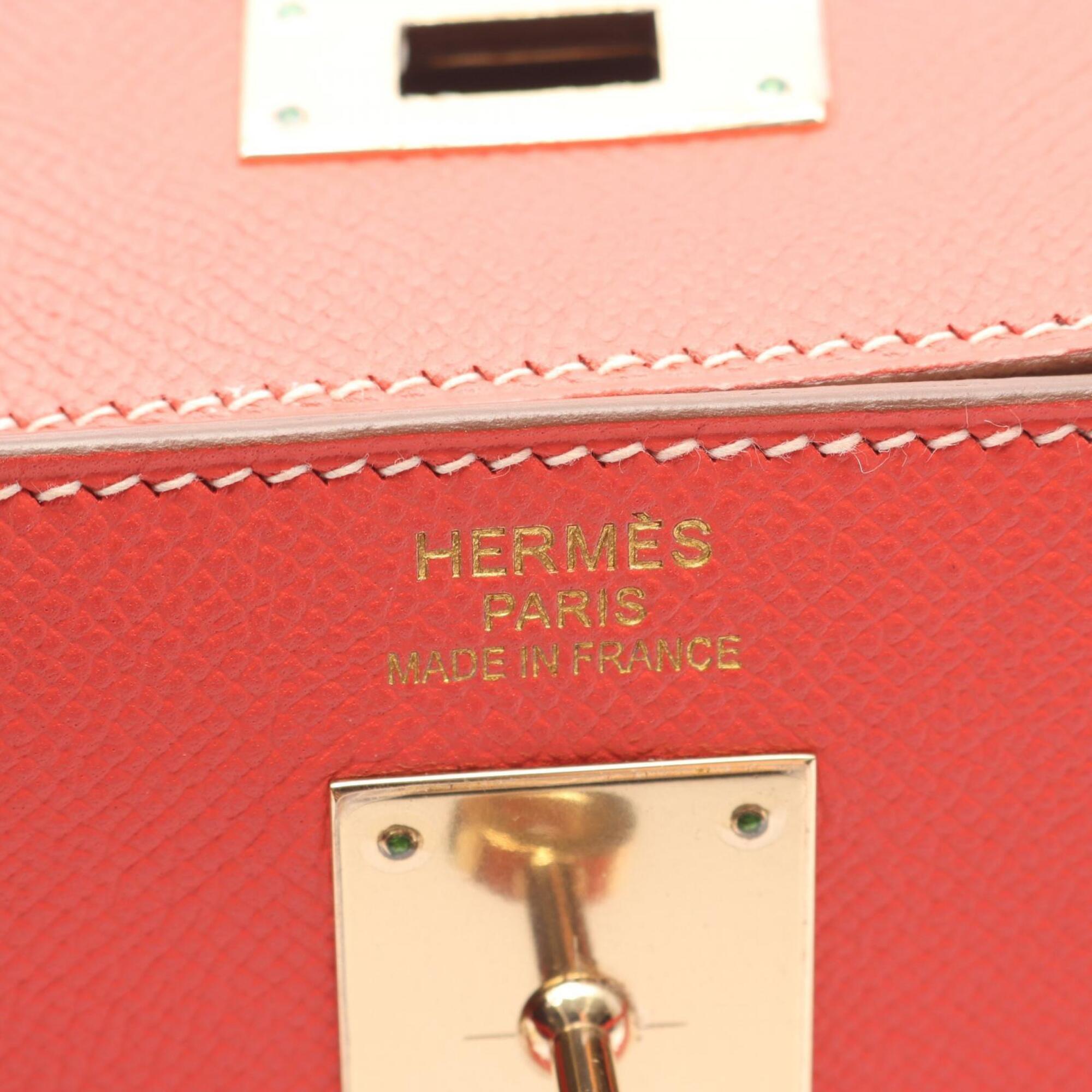 Hermes Brown Pink Rose Jaipur Epsom Leather Handbag (Pre-Owned)