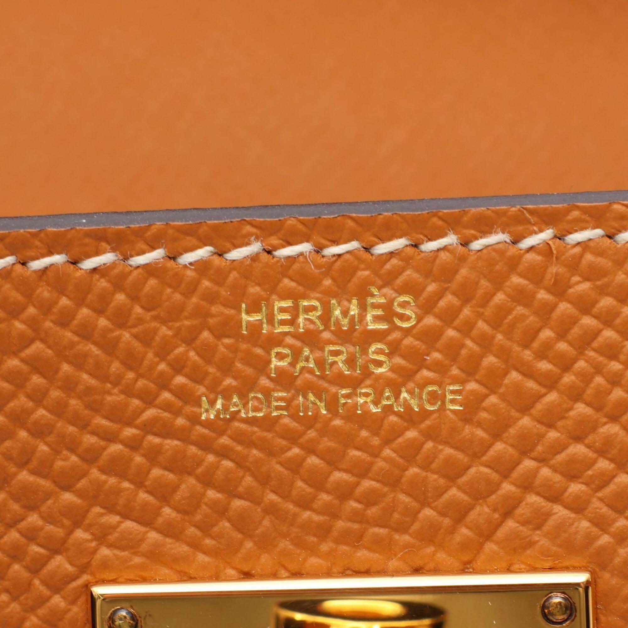 Hermes Brown Epsom Leather Handbag Shoulder Bag (Pre-Owned)
