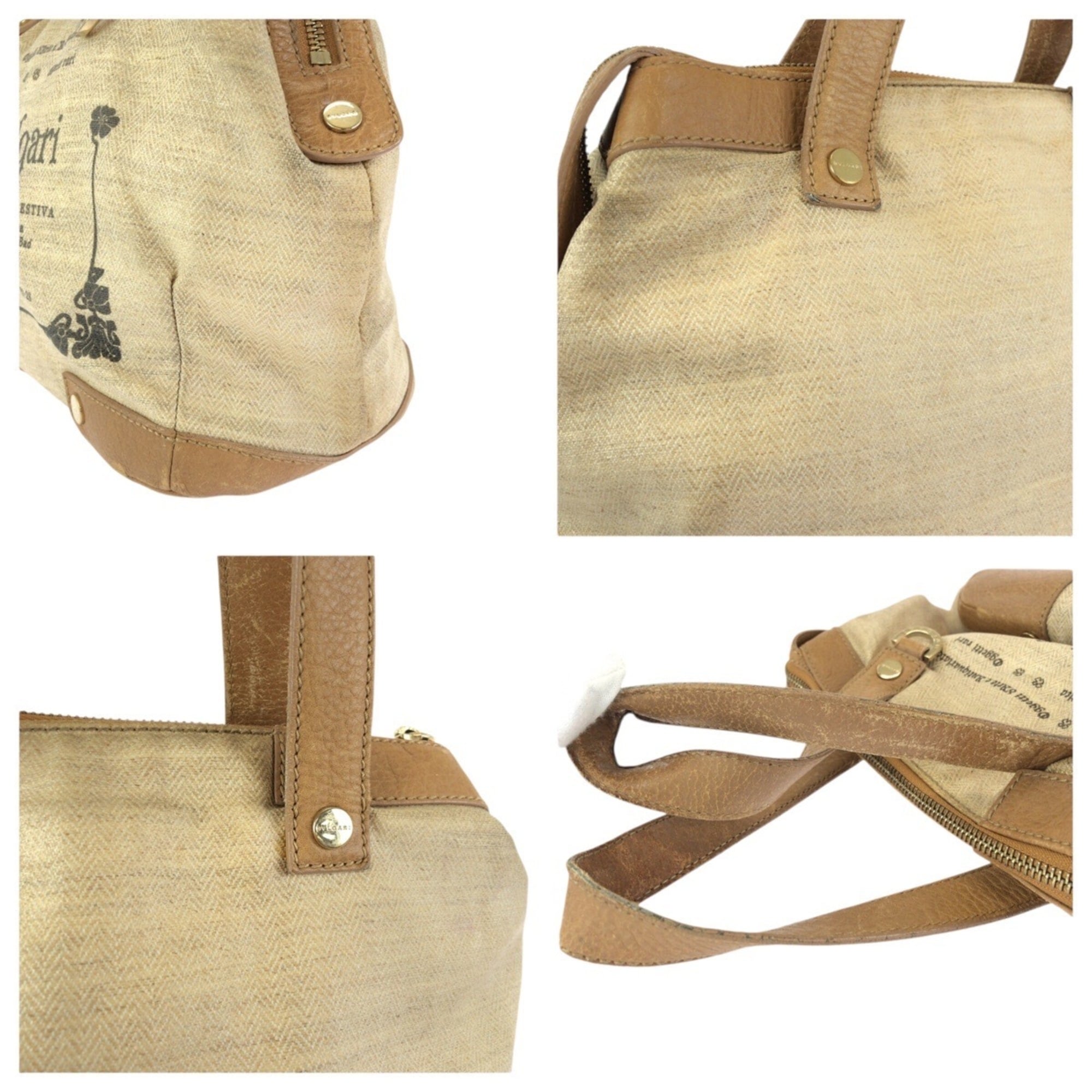 Bvlgari Beige Brown Pvc Leather Handbag Tote Bag (Pre-Owned)