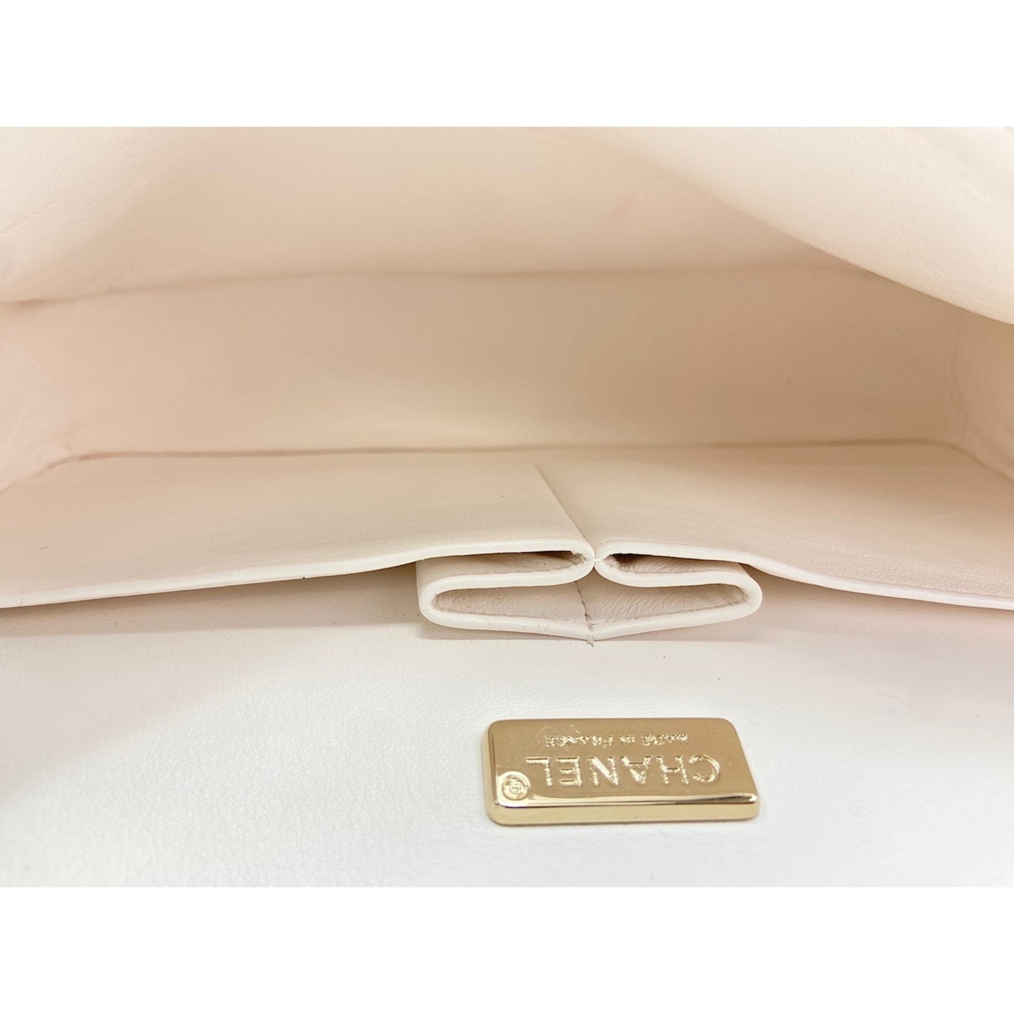 Chanel Multi-Color Shoulder Bag (Pre-Owned)