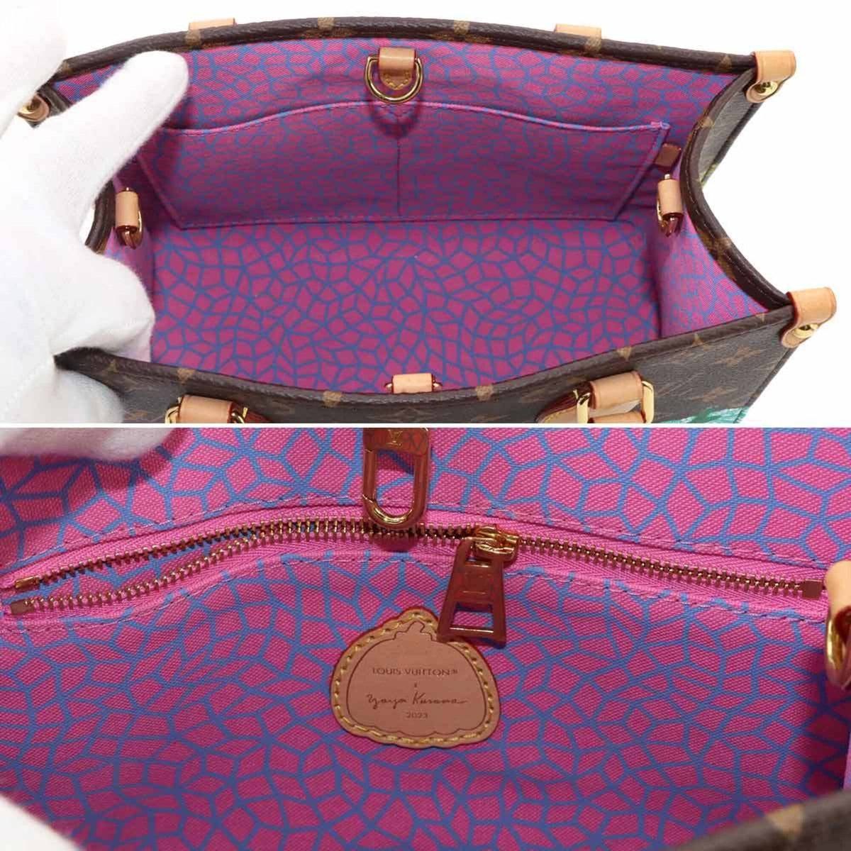 Louis Vuitton Monogram Multi-Color Monogram Handbag Pouch (Pre-Owned)
