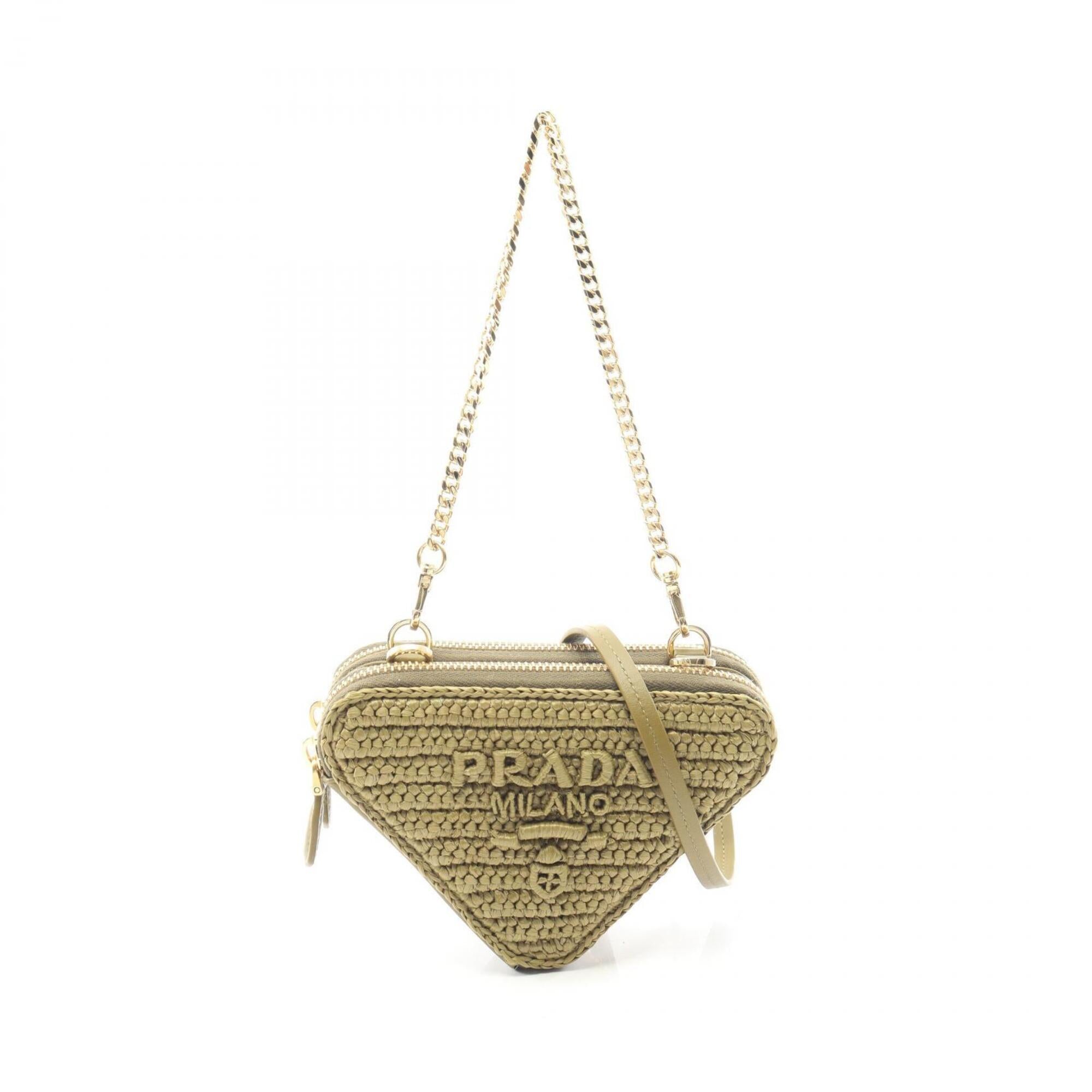 Prada Khaki Raffia Leather Handbag (Pre-Owned)